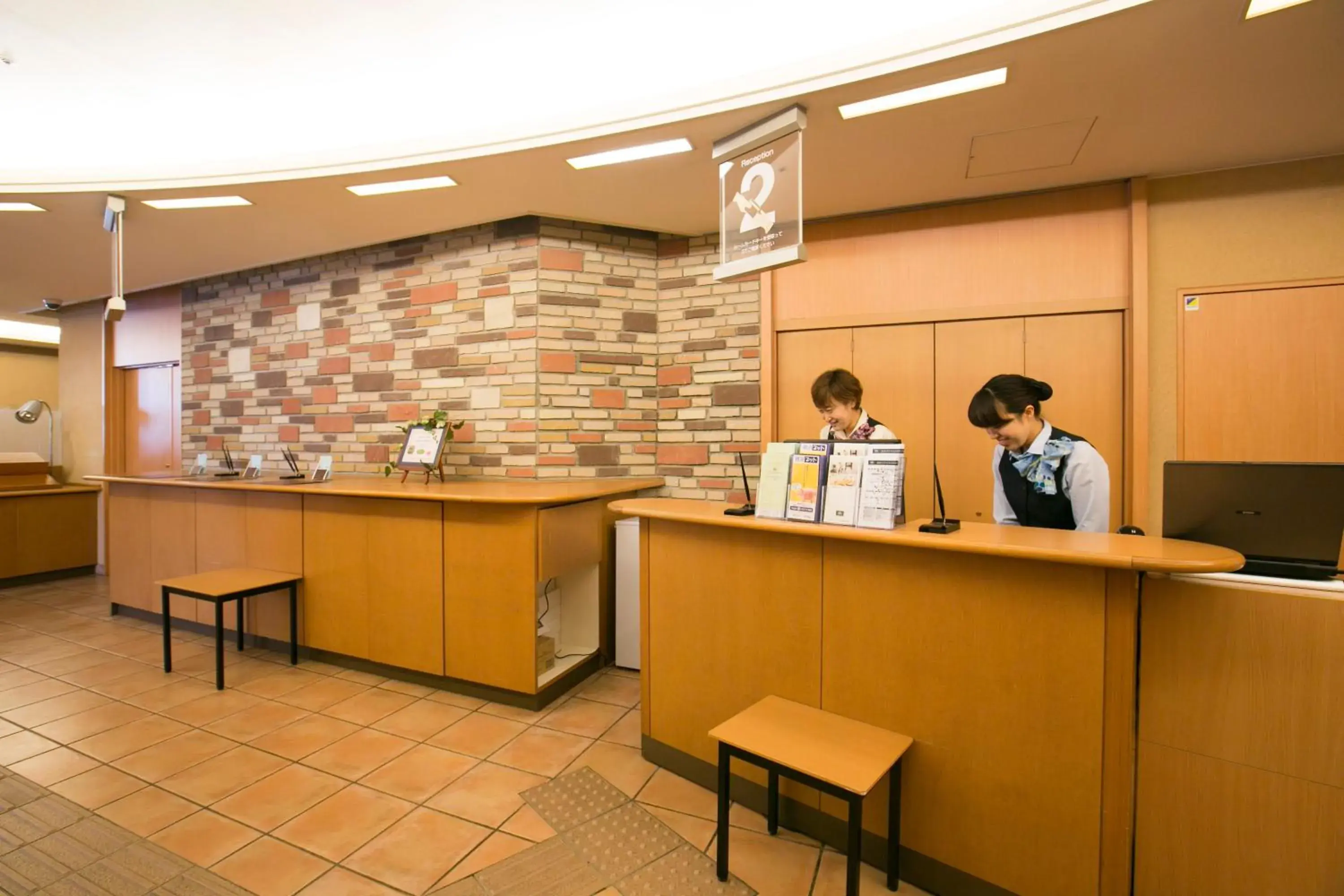Lobby or reception in WASHINGTON R&B Hotel Nagoya Nishiki Lobby or reception in WASHINGTON R&B Hotel Nagoya Nishiki