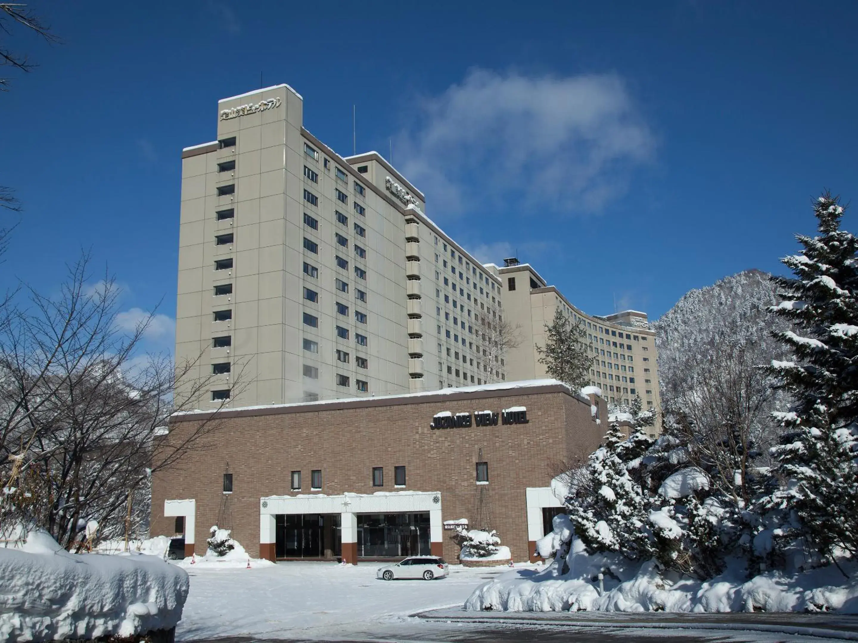Property building, Winter in Jozankei View Hotel