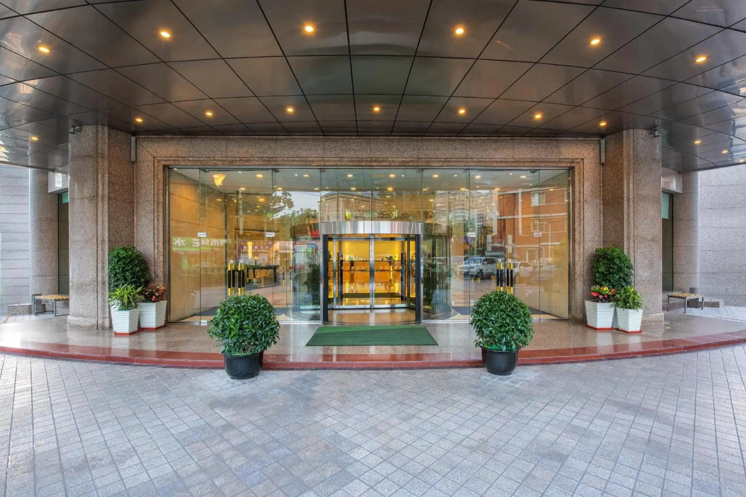 Property building in Holiday Inn Beijing Chang An West, an IHG Hotel