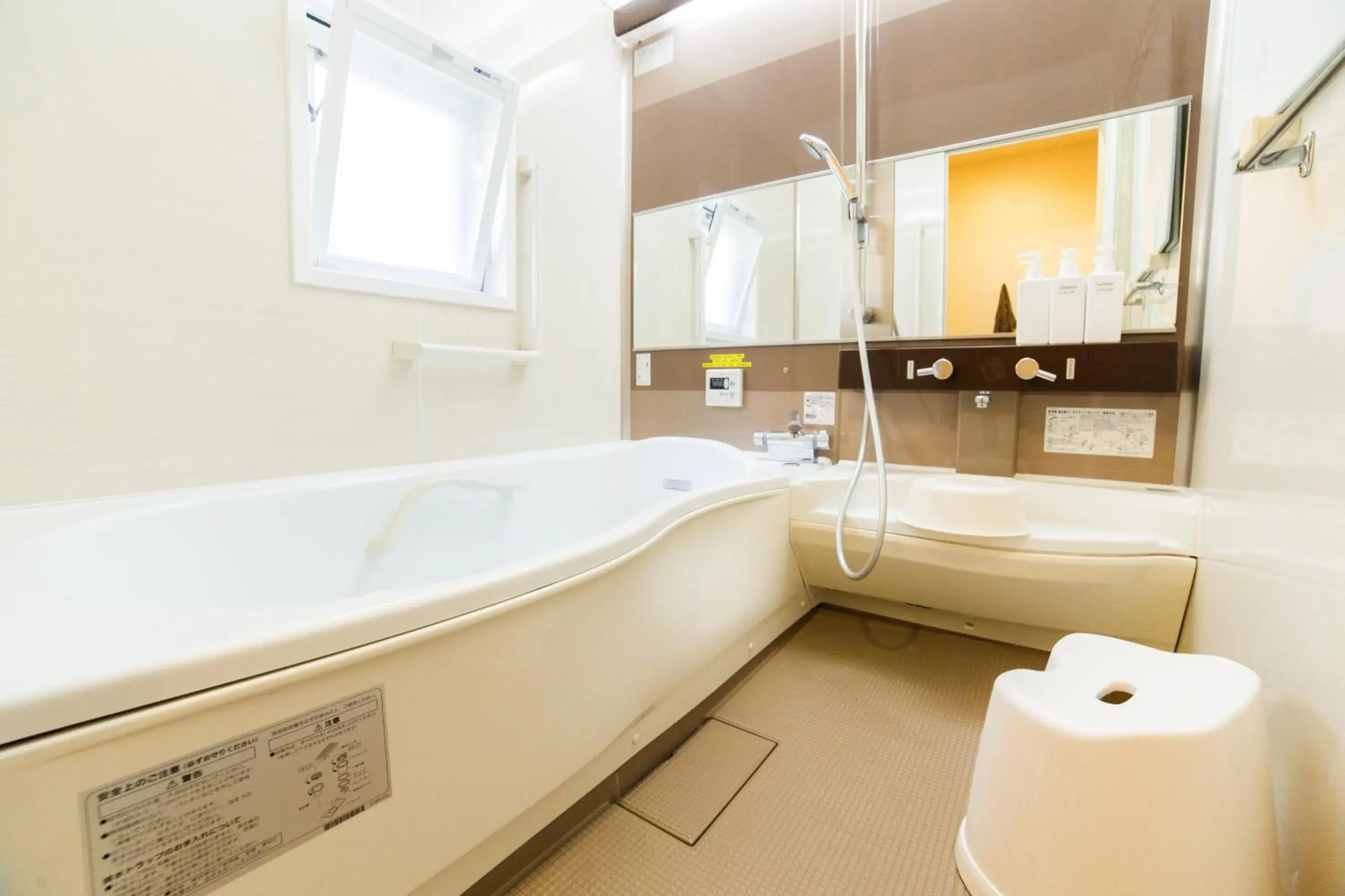 Bathroom in K's House Kyoto - Backpackers Hostel