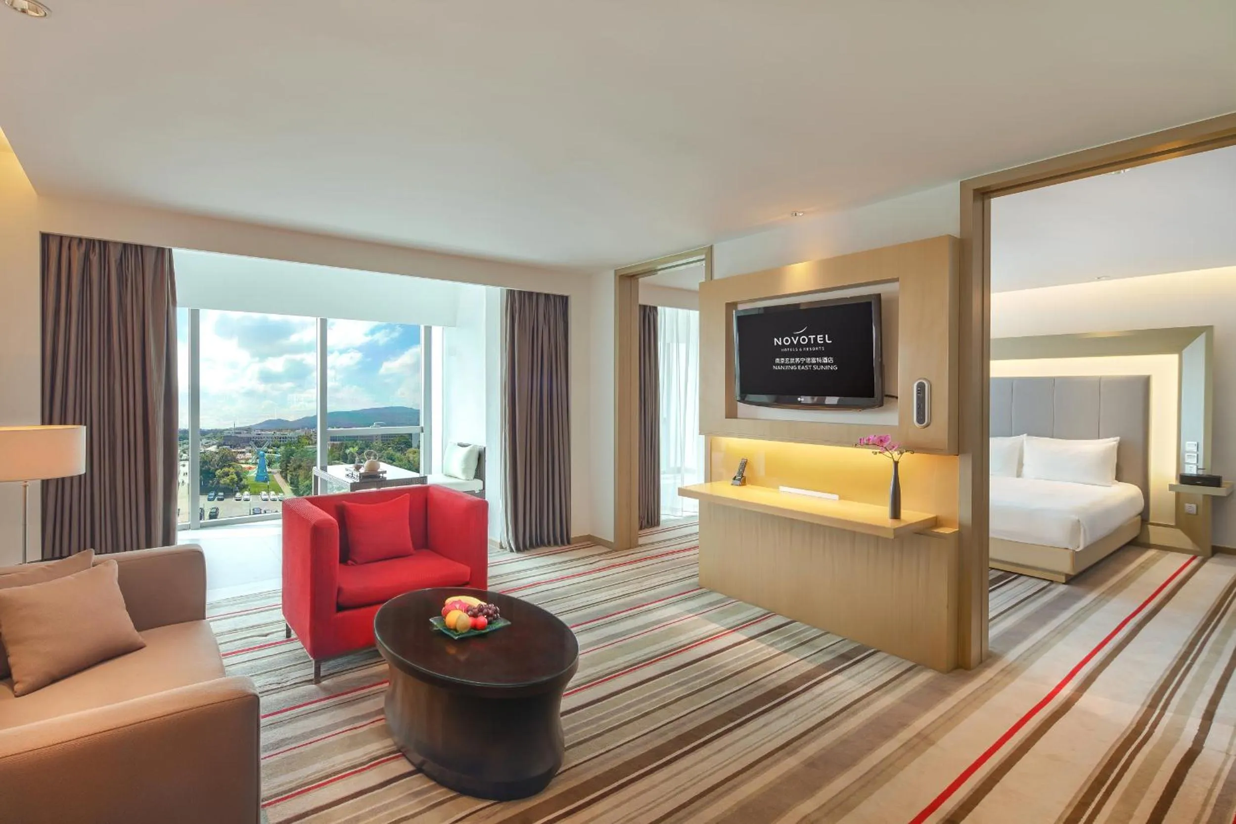 Novotel Nanjing East Suning