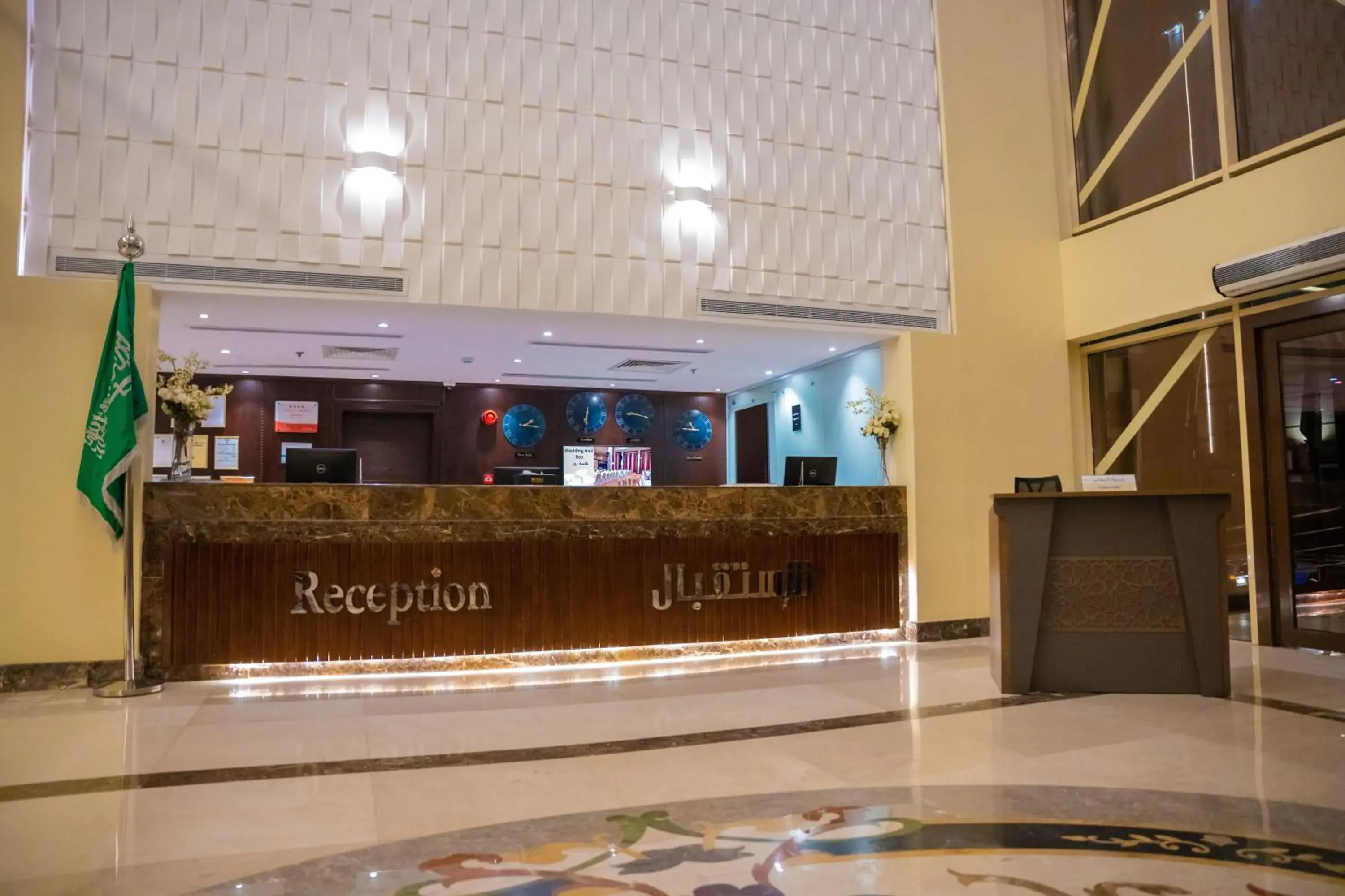 Property building, Lobby/Reception in Address Al Hamra Hotel
