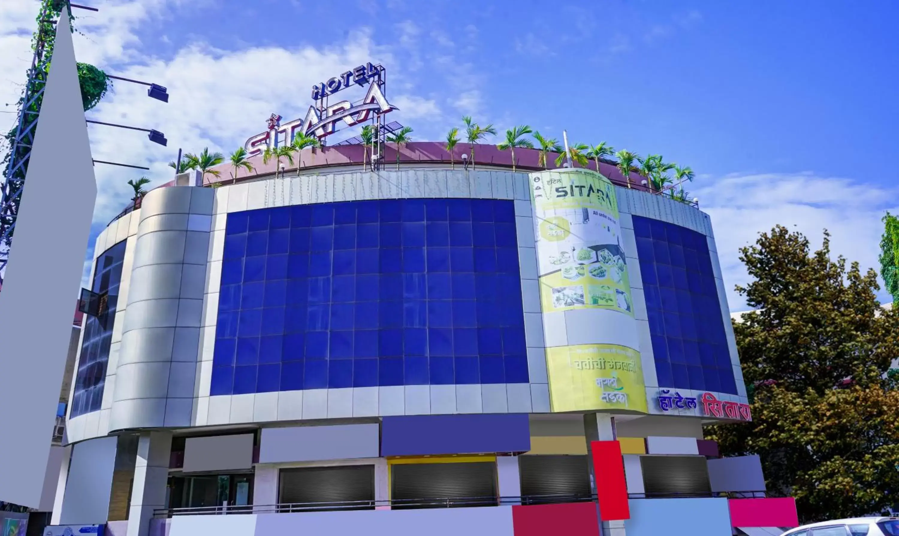 Property building in Itsy Hotels Sitara Property building in Itsy Hotels Sitara