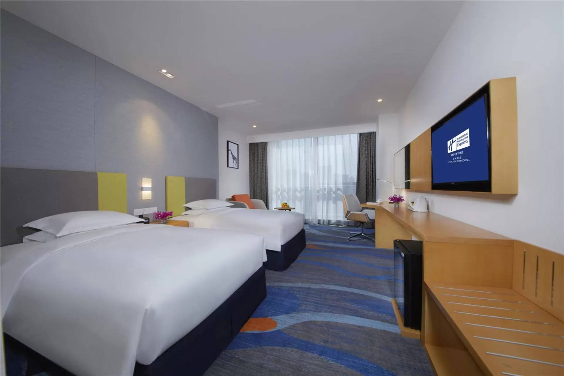 Photo of the whole room, Bed in Holiday Inn Express Zhengzhou Zhengdong by IHG