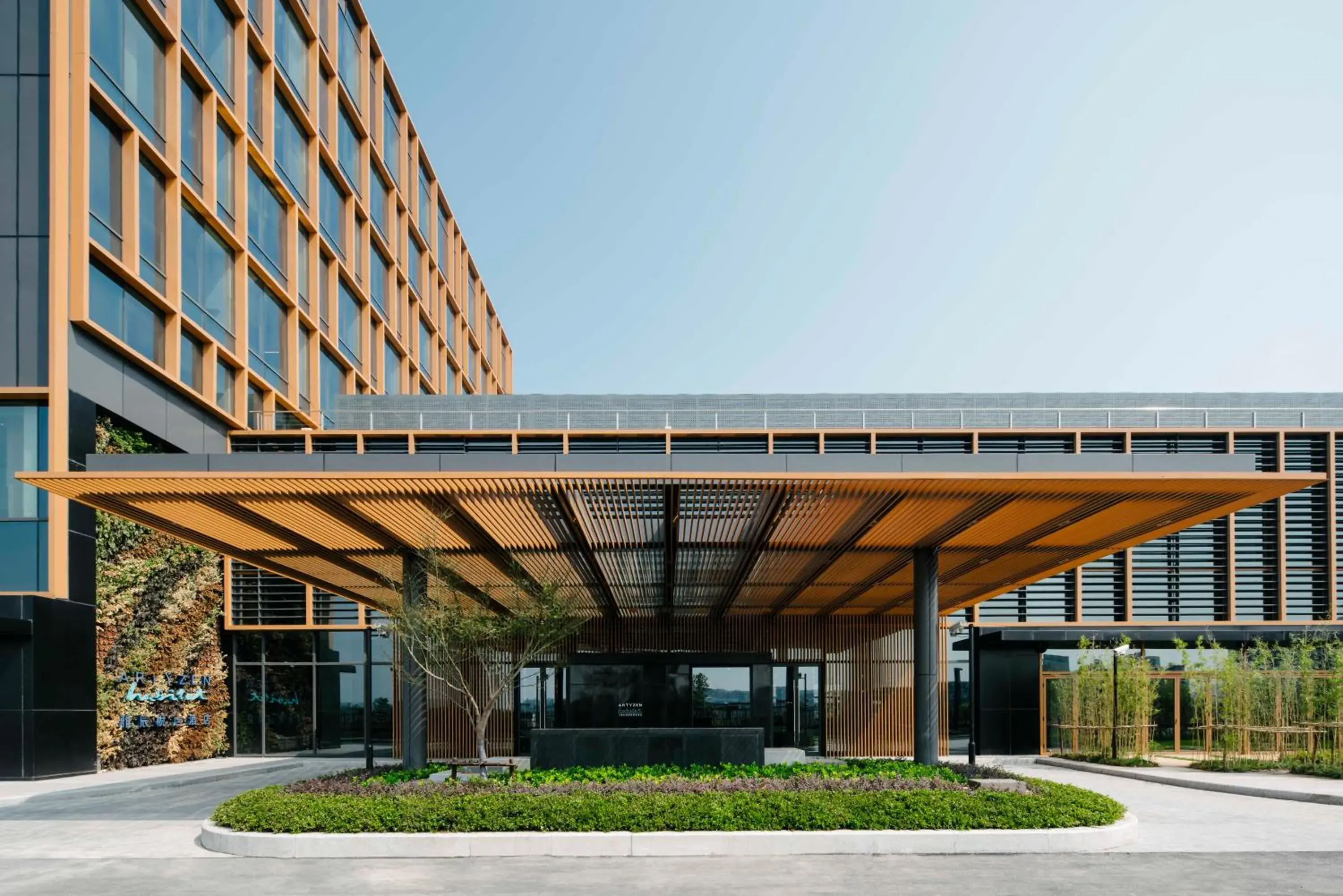 Facade/entrance, Property Building in Artyzen Habitat Hongqiao Shanghai - Korean Street