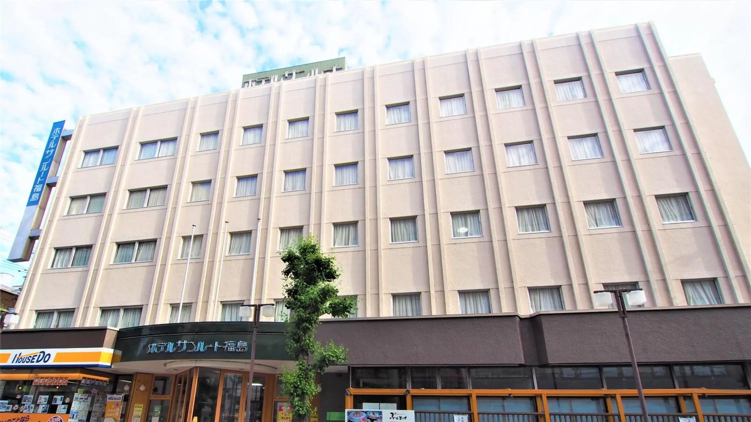 Property Building in Hotel Sunroute Fukushima