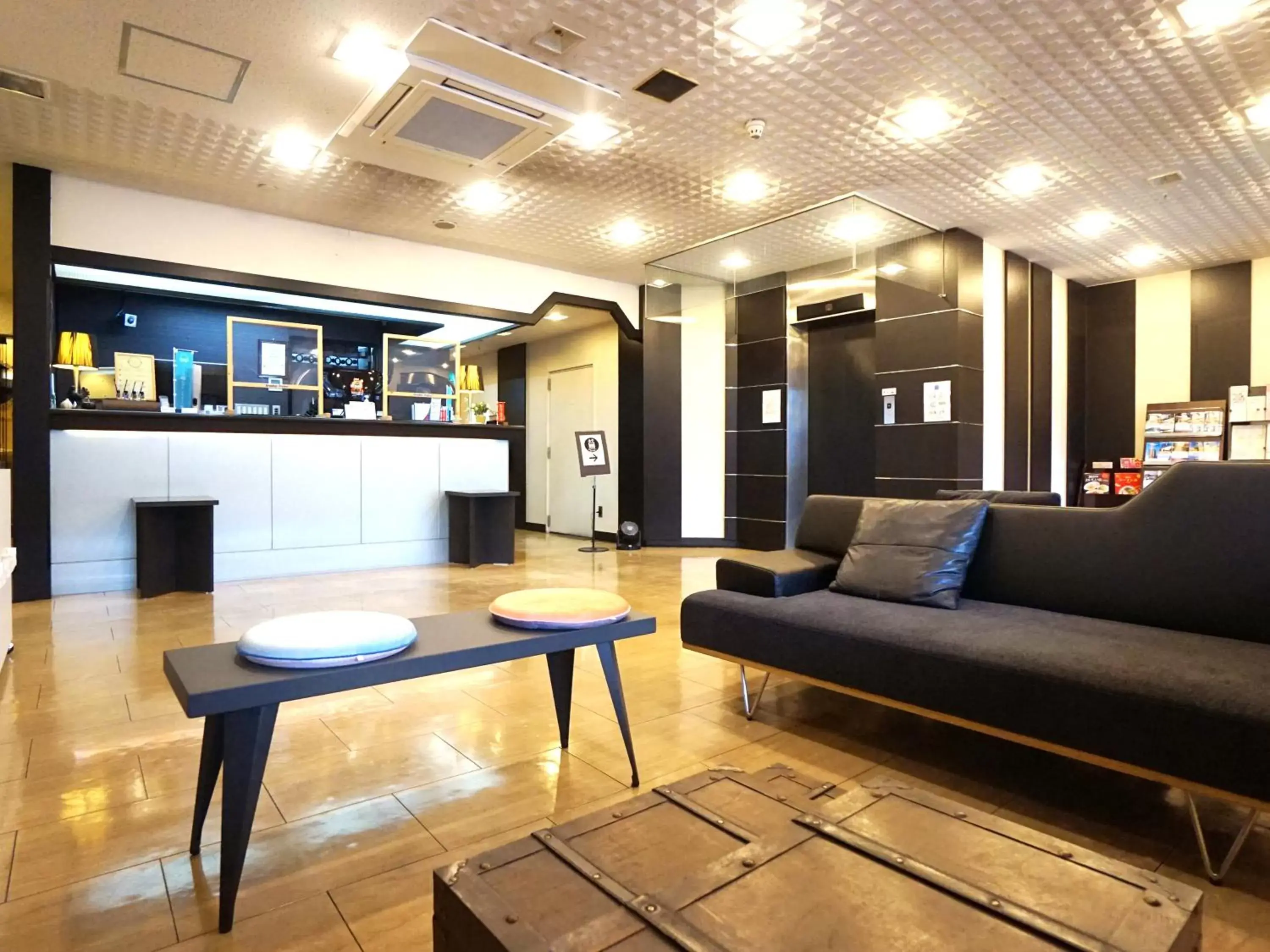 Lobby or reception, Lounge/Bar in Hotel AreaOne Okayama