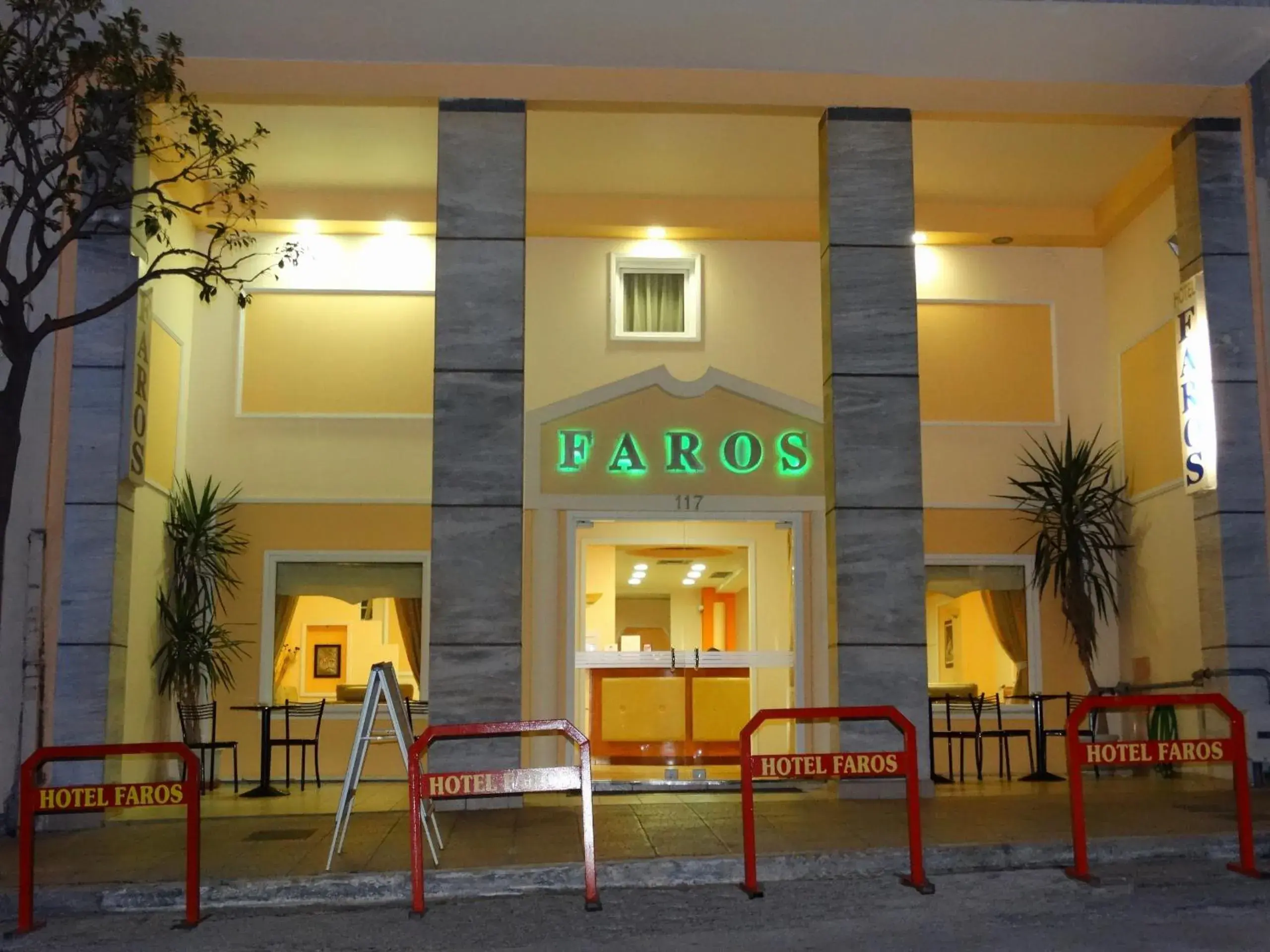 Facade/entrance, Property Building in Faros II