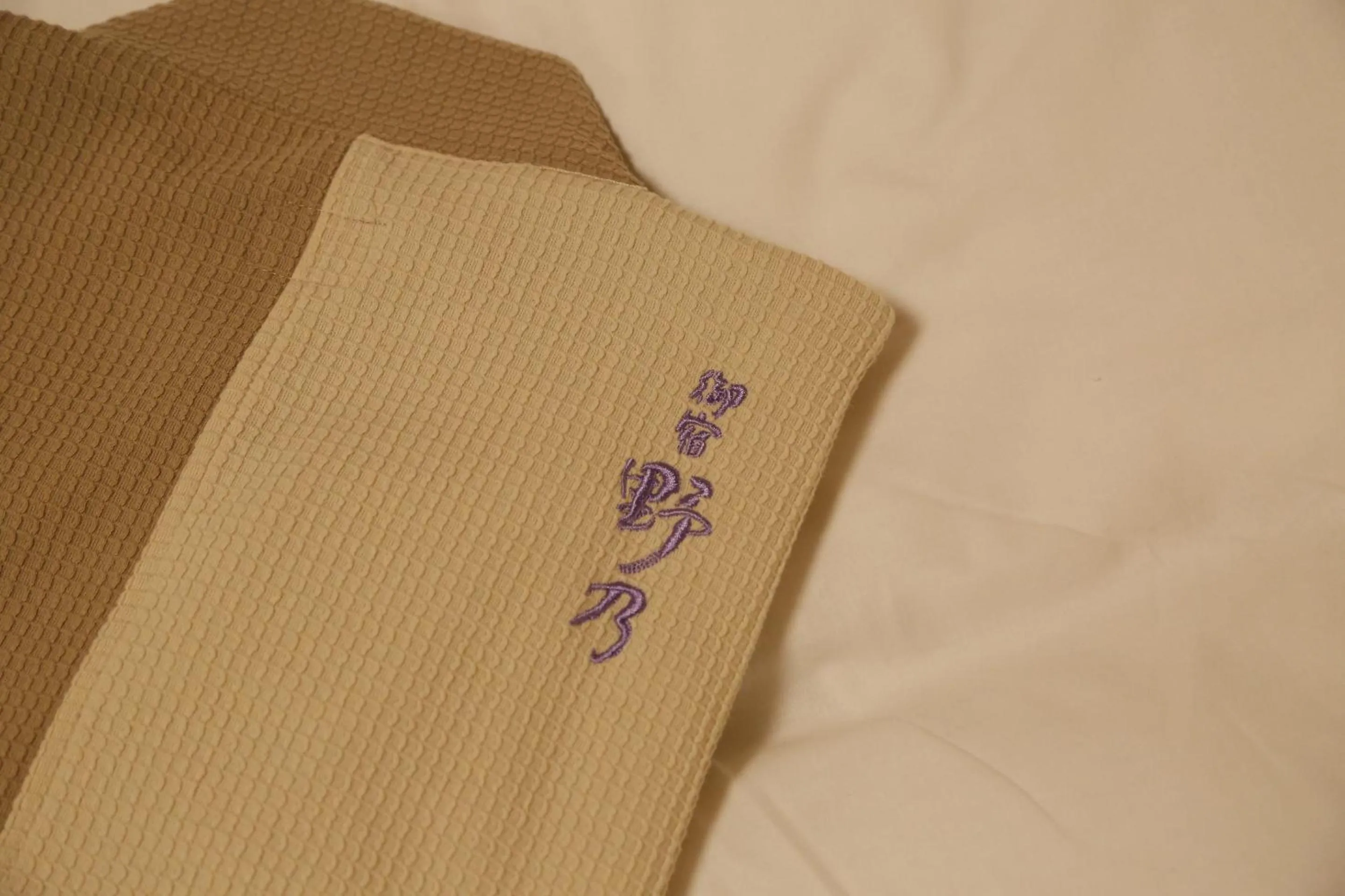 Photo of the whole room in Onyado Nono Nara Natural Hot Spring