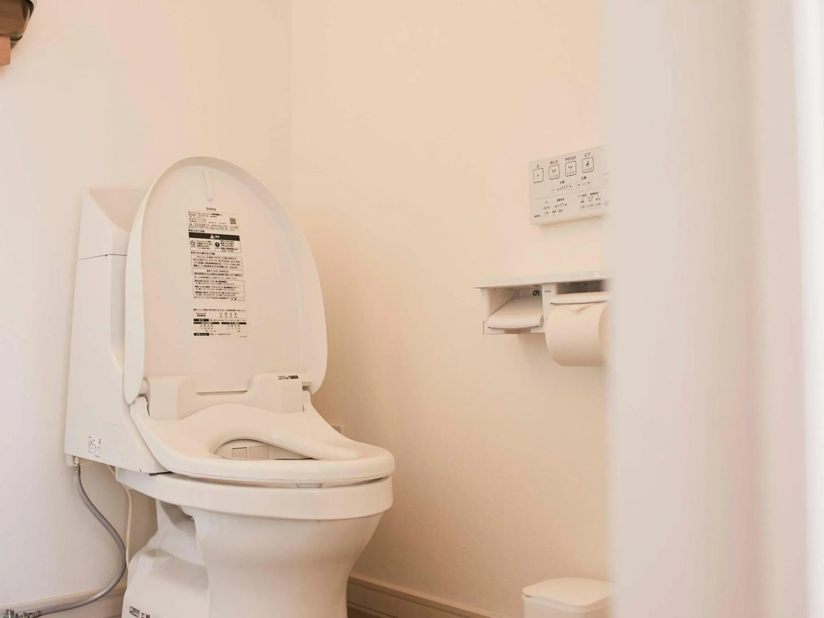 Bathroom in haku hostel