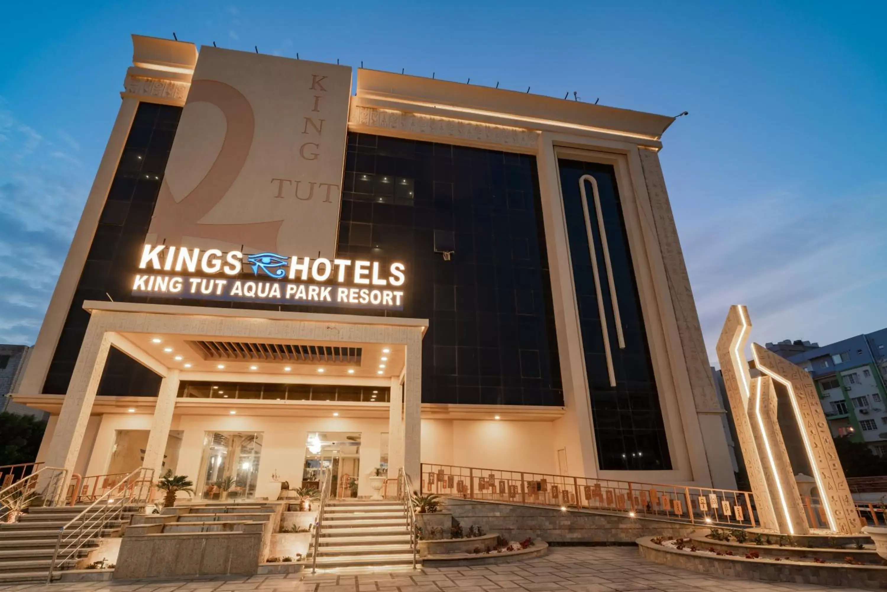 Facade/entrance, Property Building in Sphinx Aqua Park Beach Resort