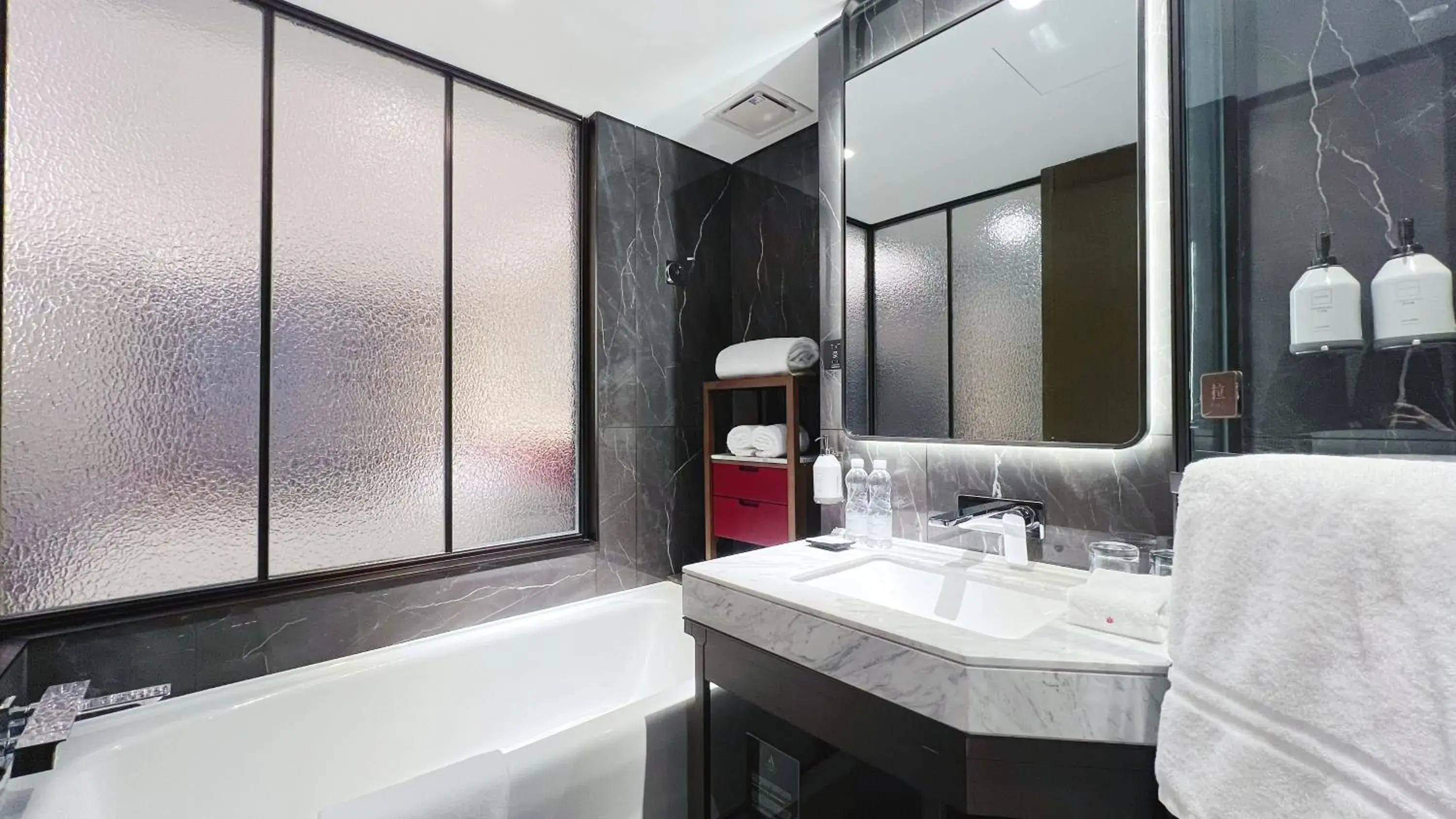 Bathroom in Swissôtel Shenyang