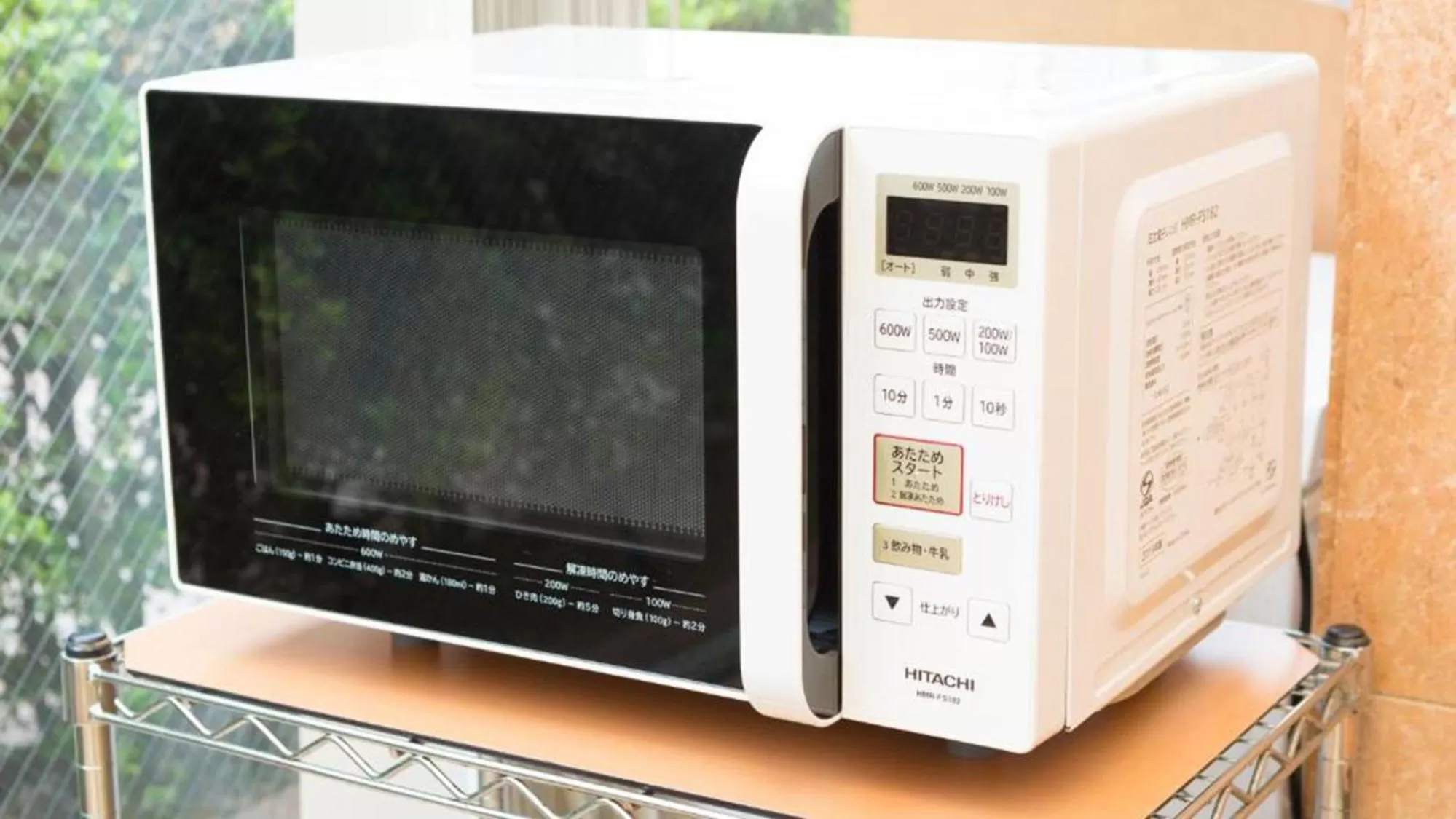 minibar in Toyoko Inn Hokkaido Sapporo-eki Kita-guchi