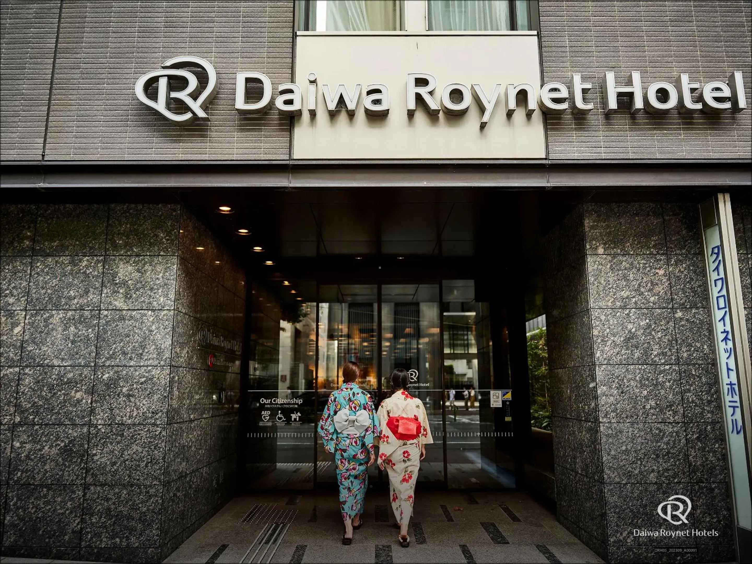 Daiwa Roynet Hotel Kyoto Shijo Karasuma