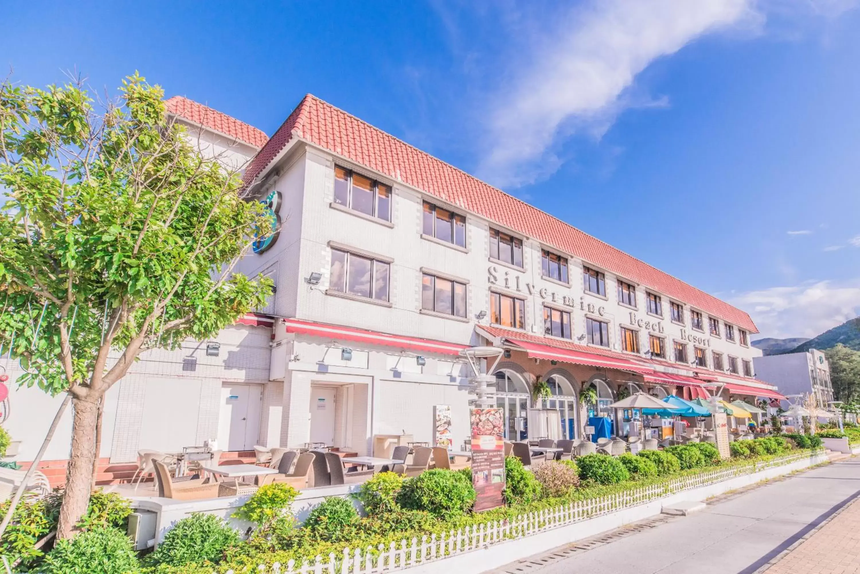 Facade/entrance, Property Building in Silvermine Beach Resort