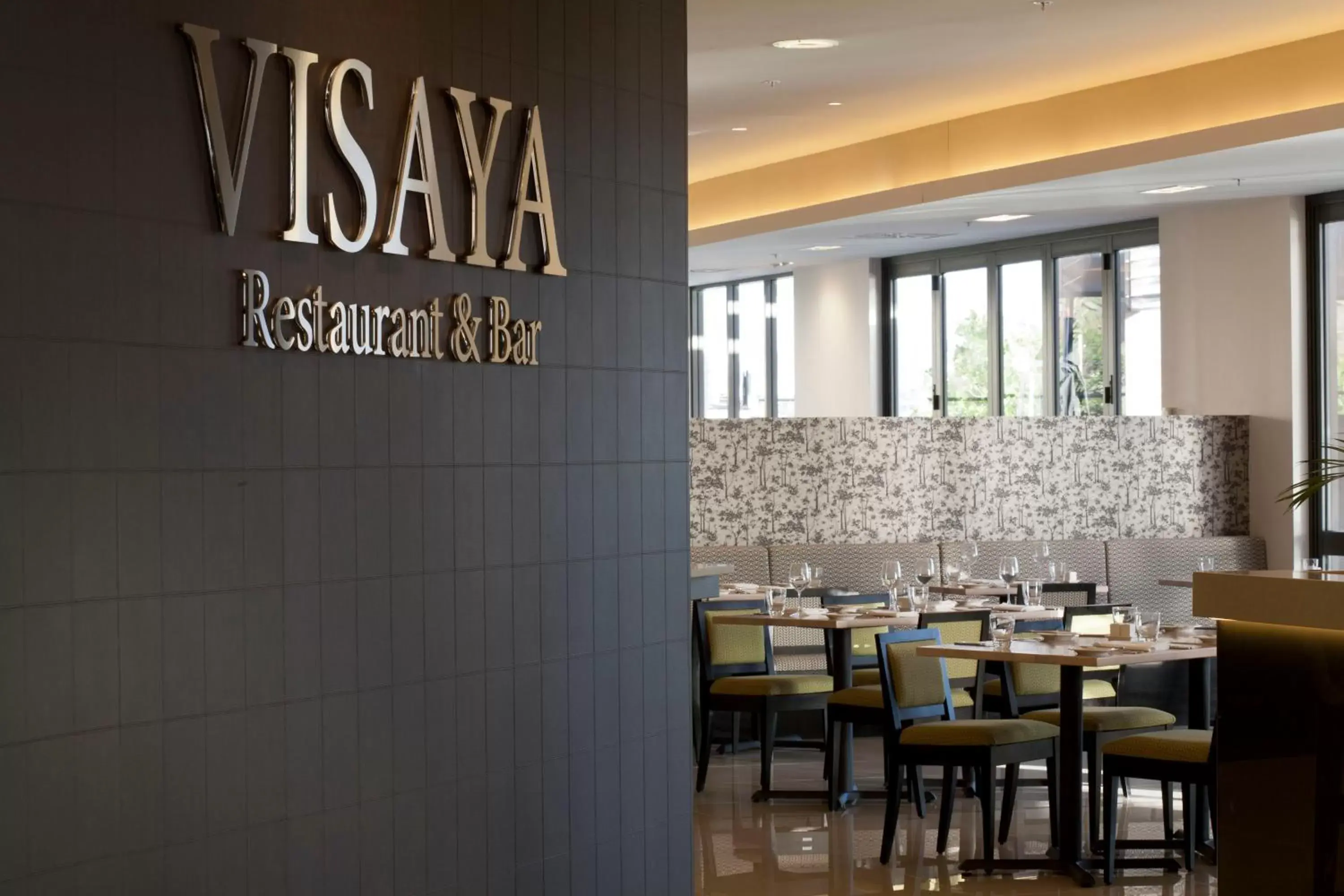 Restaurant/places to eat in Sudima Auckland Airport Restaurant/places to eat in Sudima Auckland Airport