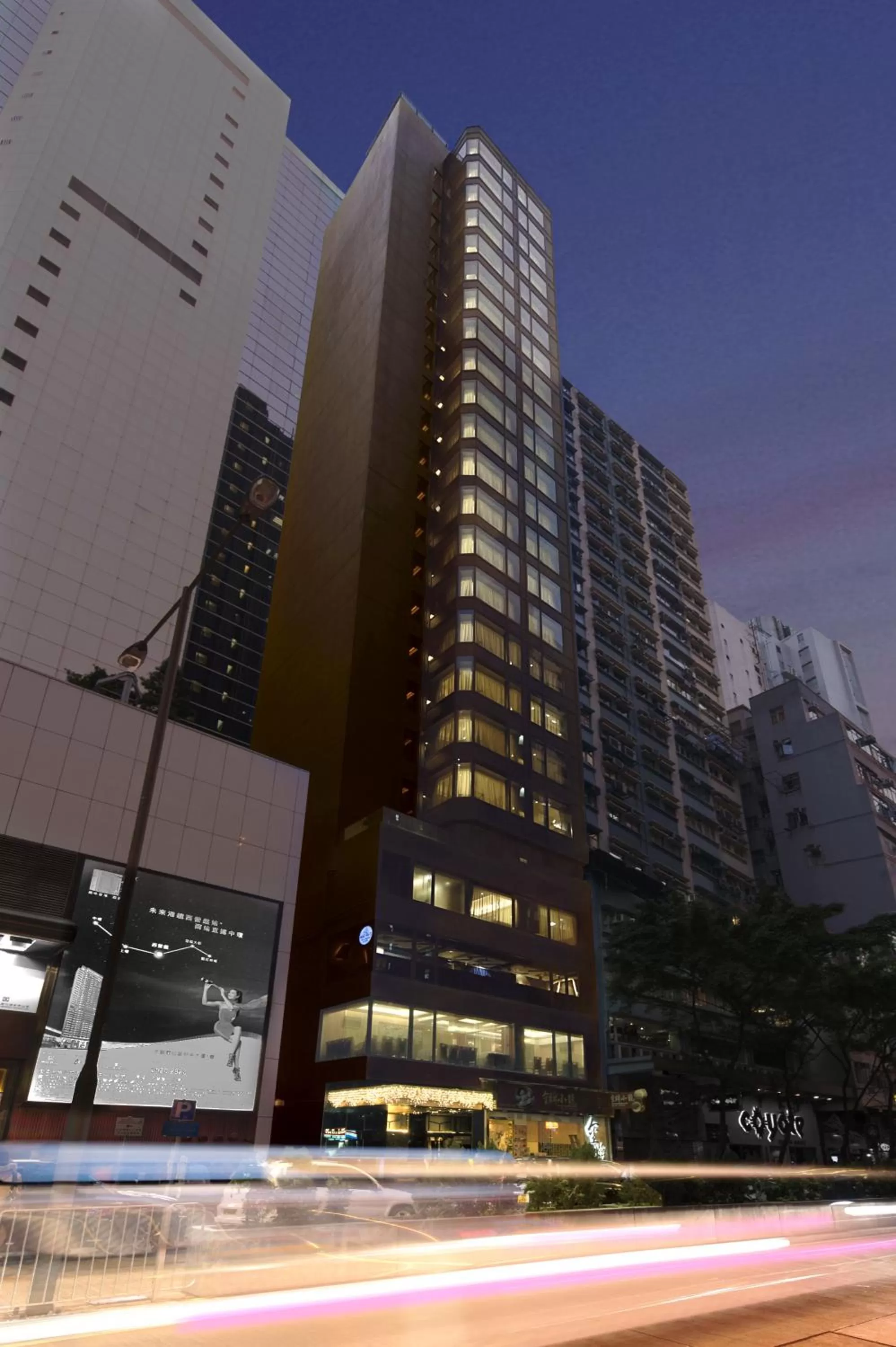 Street view in Brighton Hotel Hong Kong