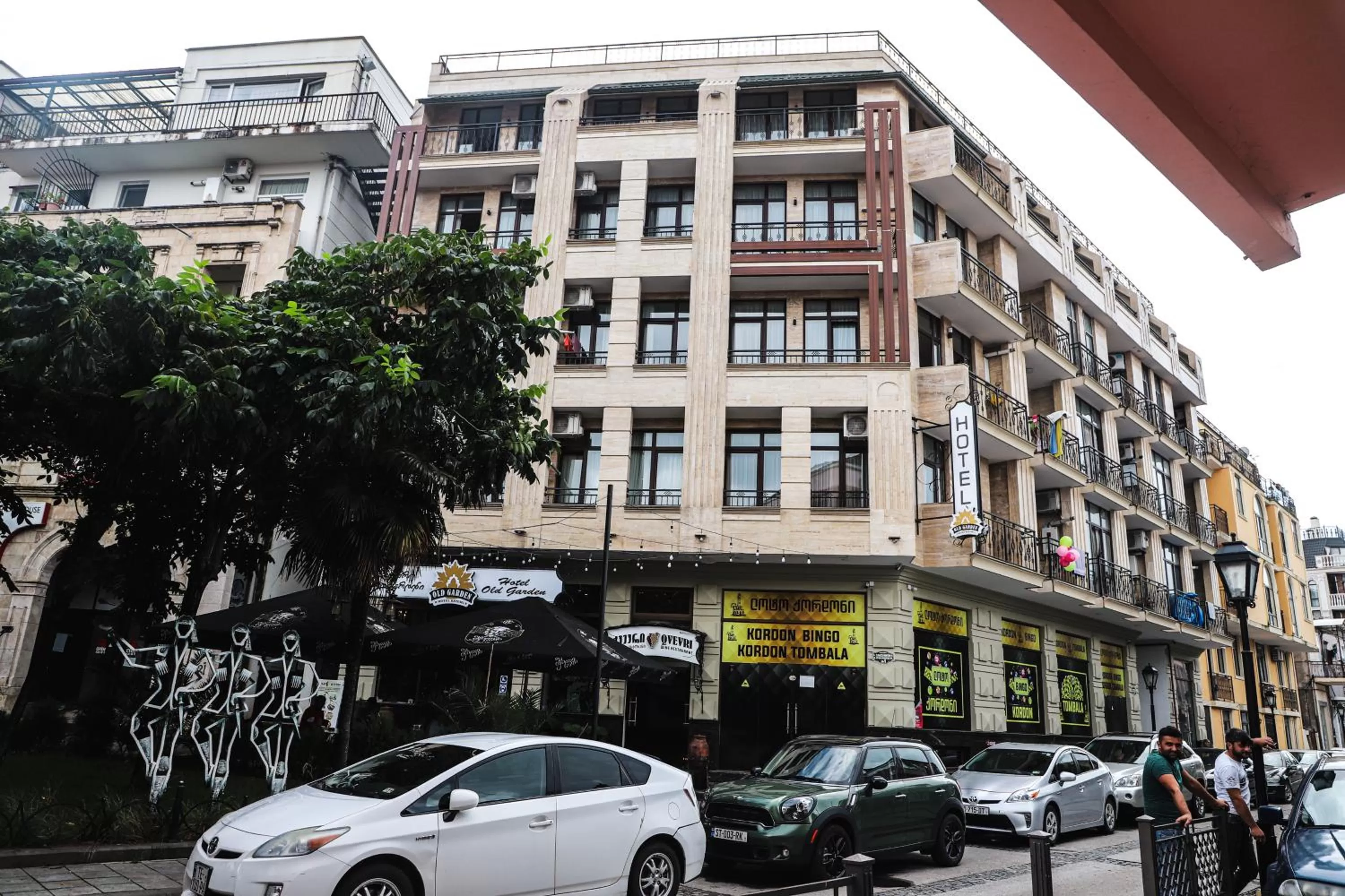 Property building in Old Garden Hotel Batumi