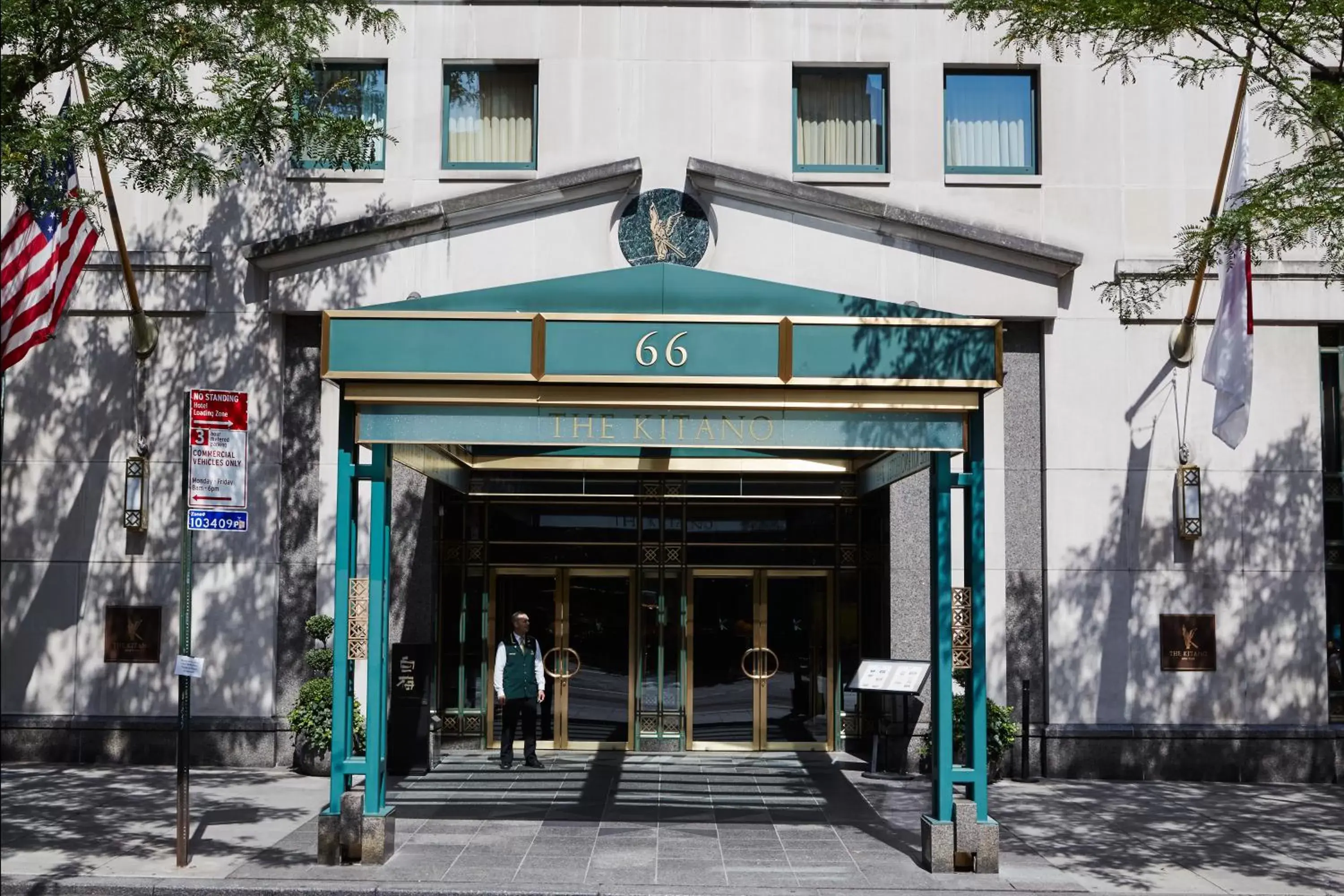 Facade/entrance in The Kitano Hotel New York