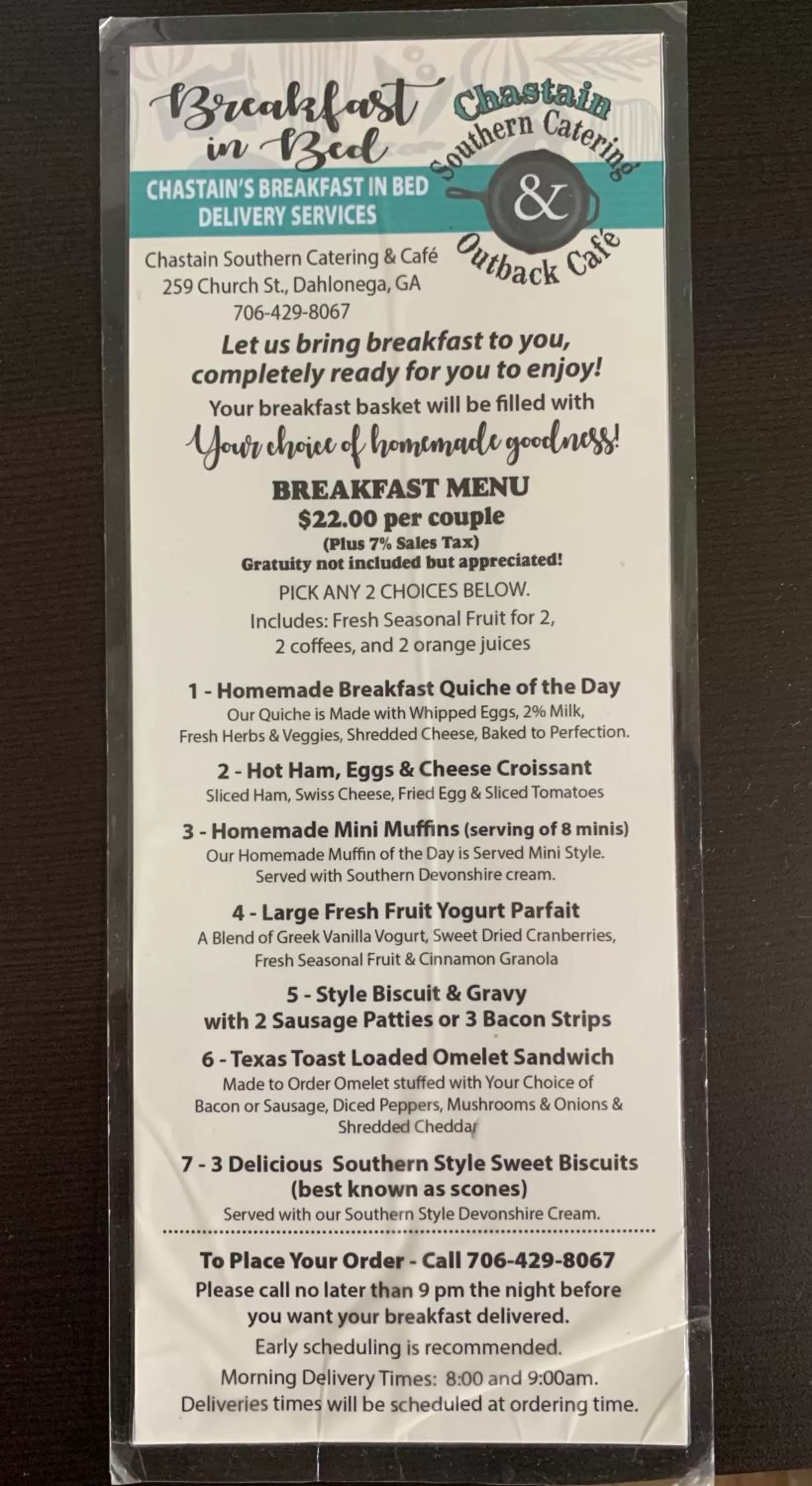 The Dahlonega Square Hotel