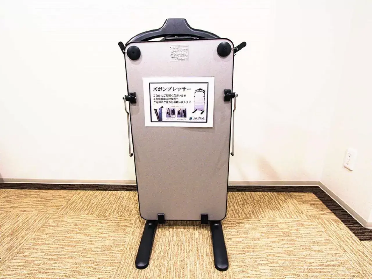 Area and facilities in HOTEL LiVEMAX Kokura Ekimae Area and facilities in HOTEL LiVEMAX Kokura Ekimae