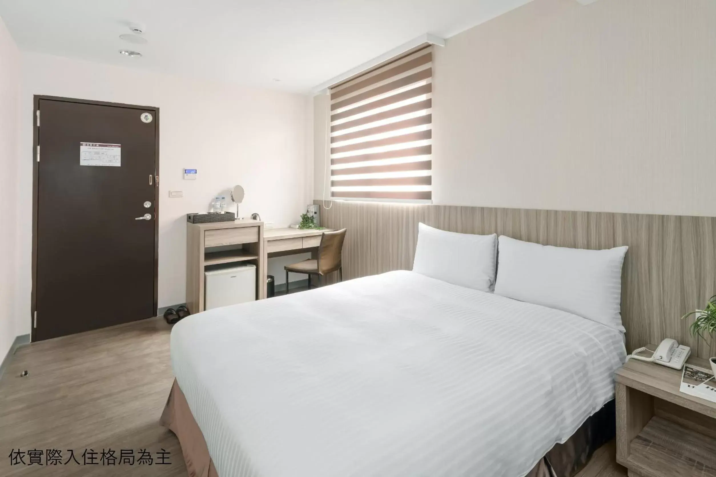 Photo of the whole room, Bed in Hotel Brown - Chihkan Branch