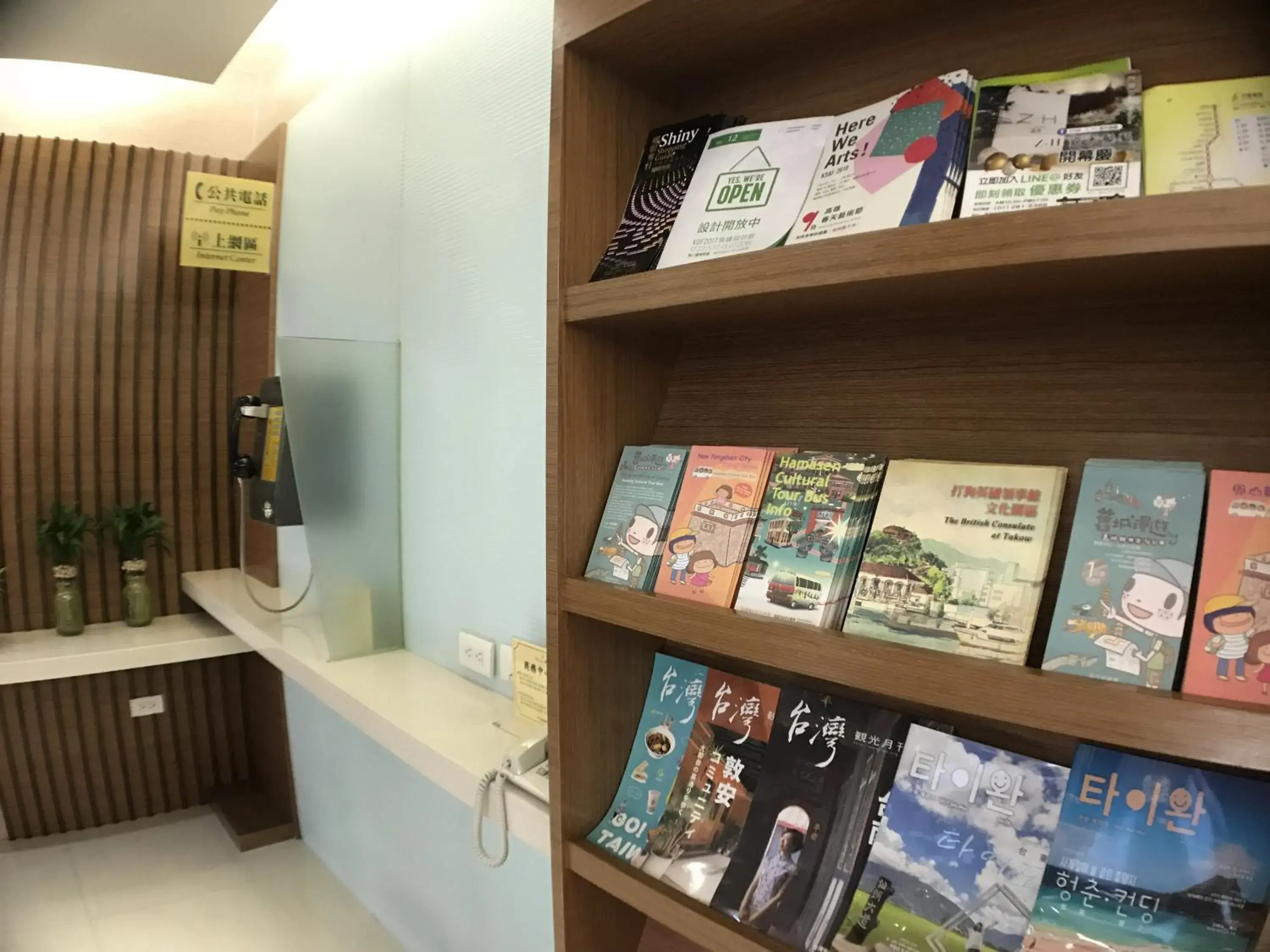 Paris Business Hotel Paris Business Hotel