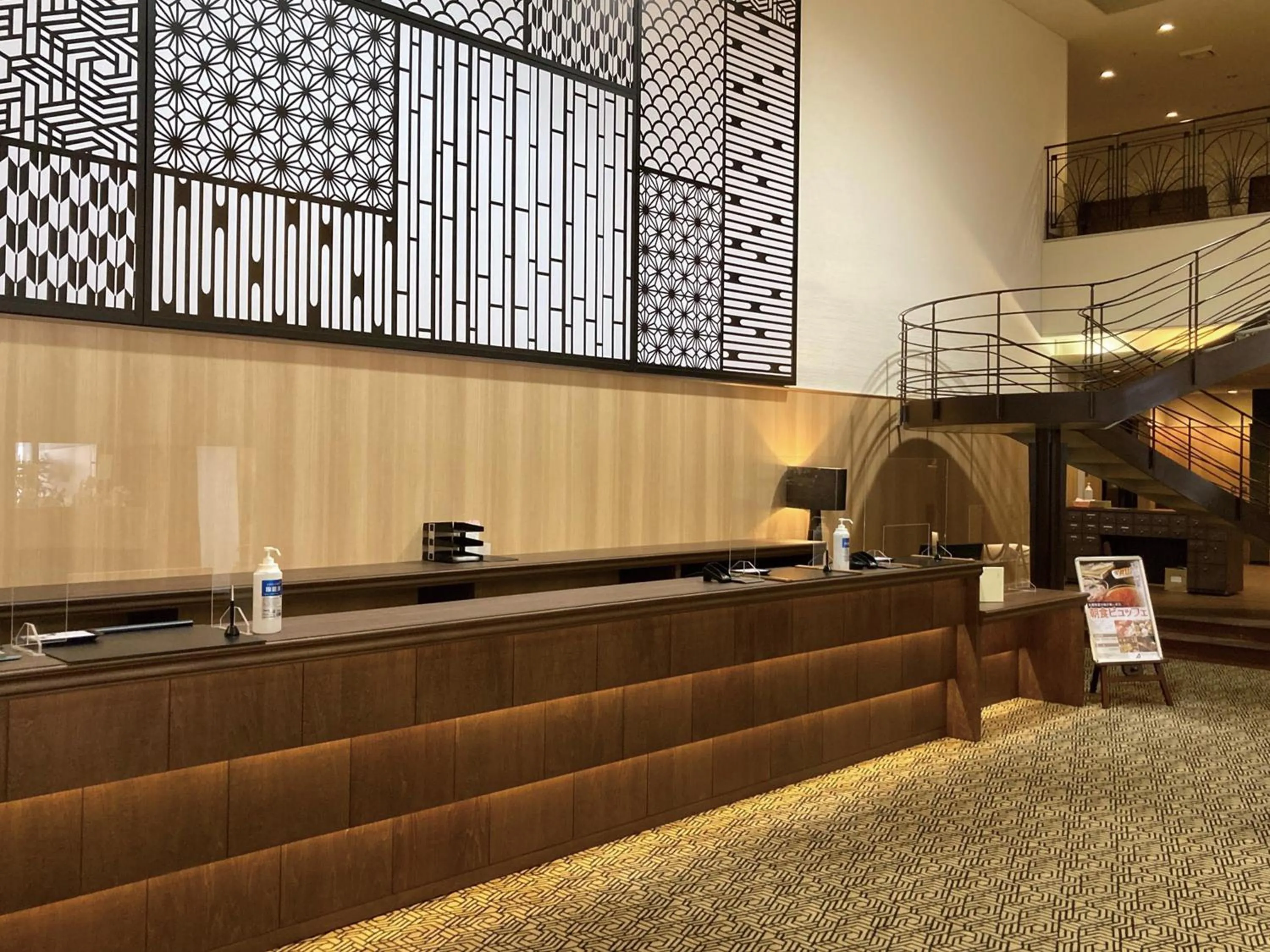 Lobby or reception in Hotel Abest Sapporo