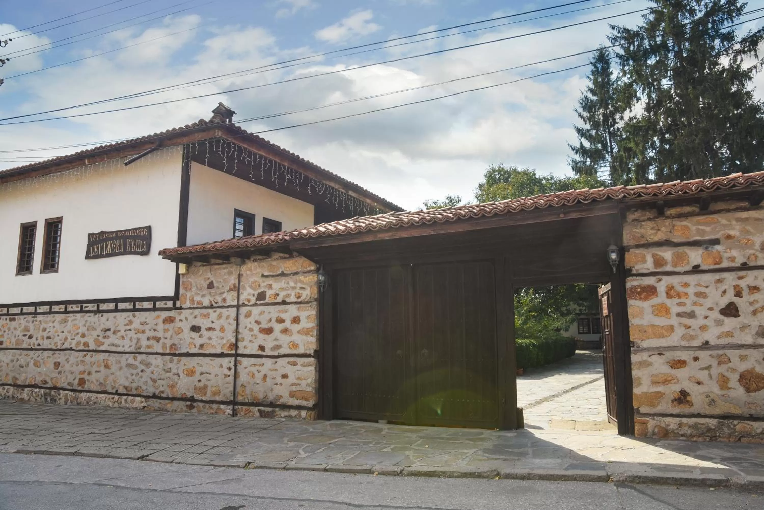 Djudjeva Kyshta Hotel