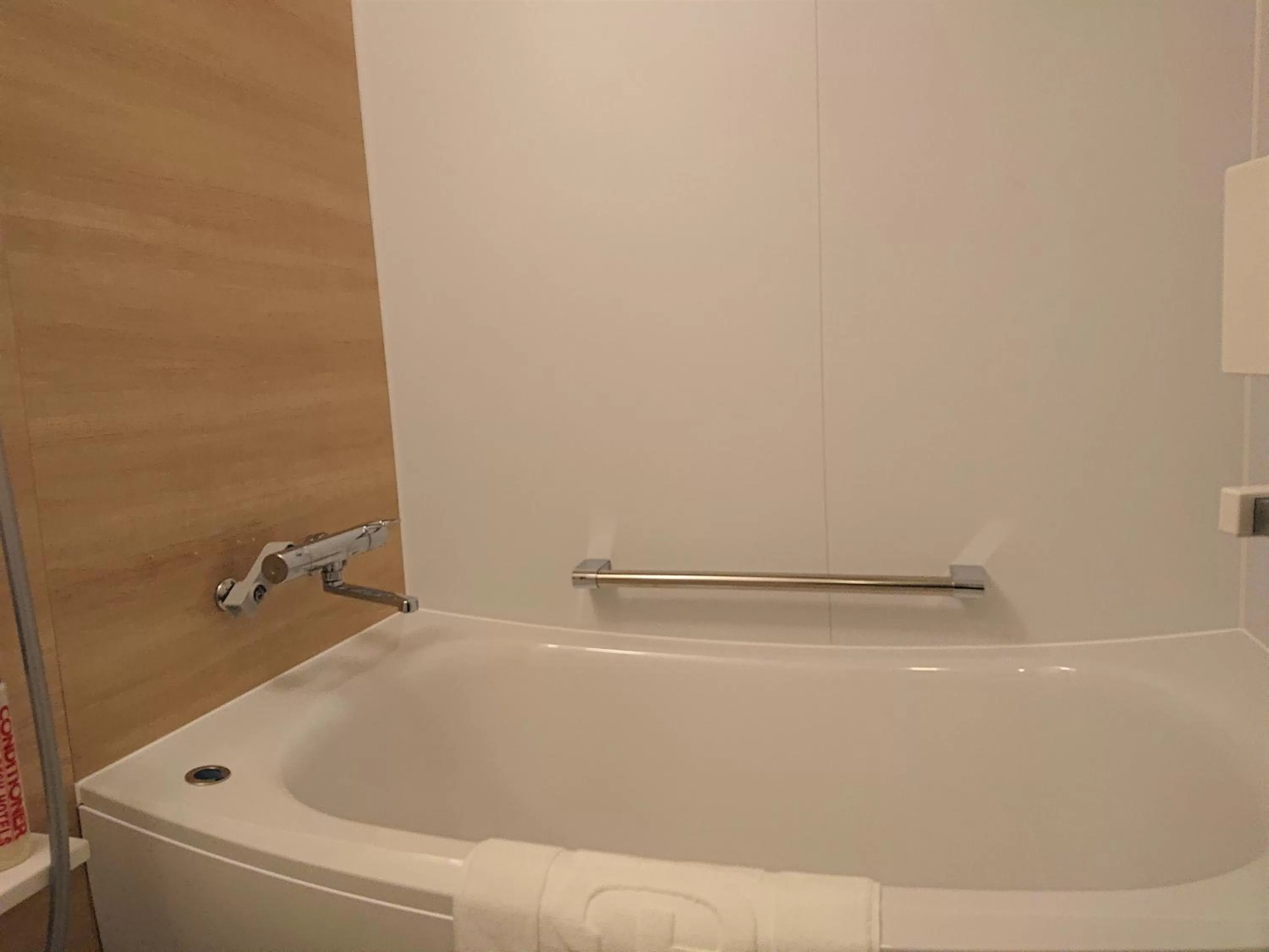 Bathroom in Green Rich Hotel Kurume Natural Hot Spring Arimamutsumonnoyu