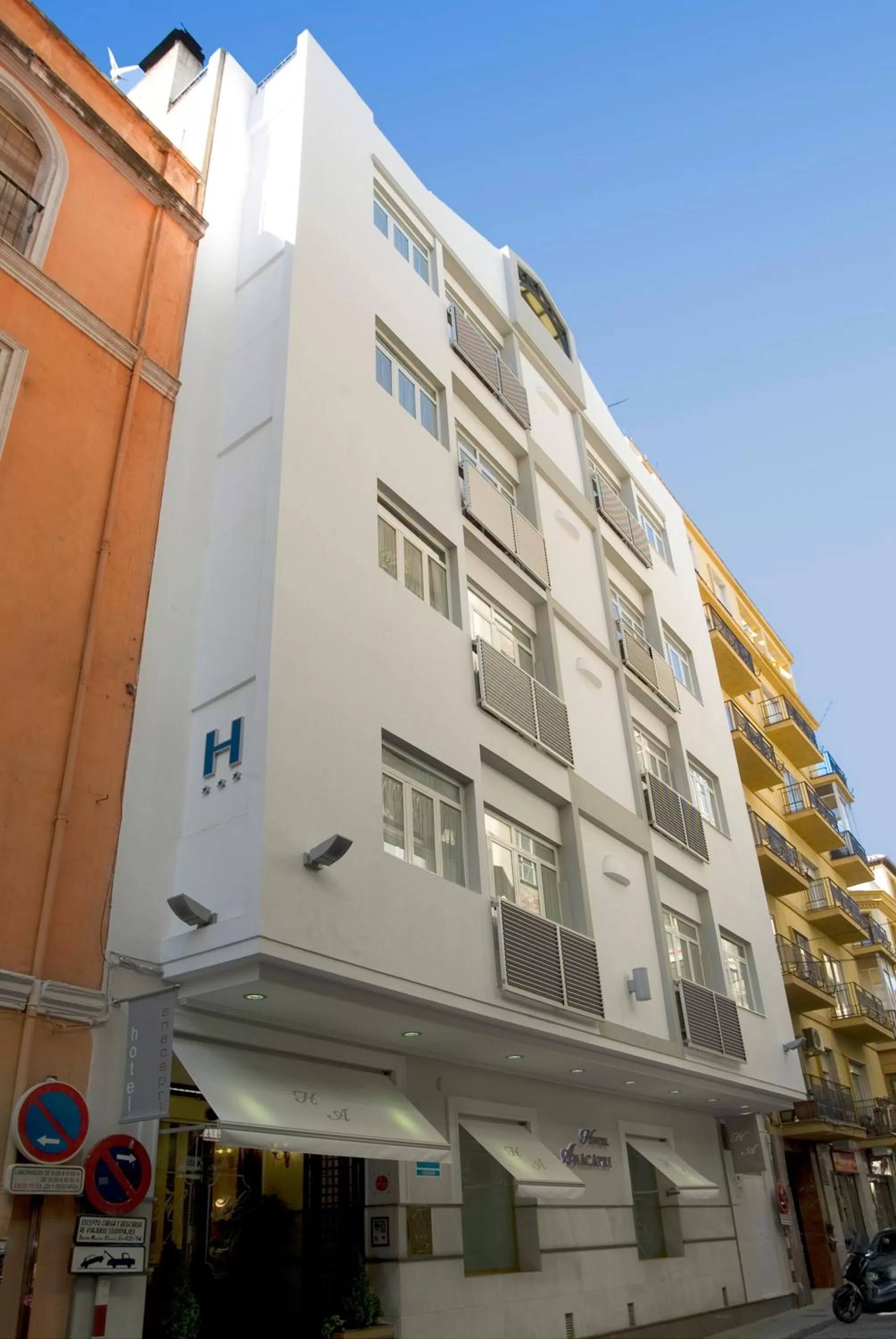 Facade/entrance in Anacapri