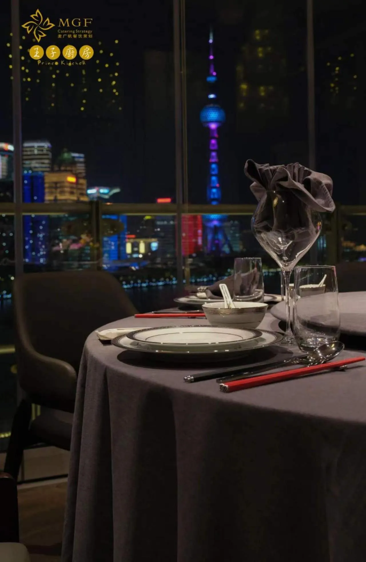 Restaurant/places to eat in Banyantree Shanghai On the Bund - Tales rooftop bar boasts a jaw-dropping panoramic vista