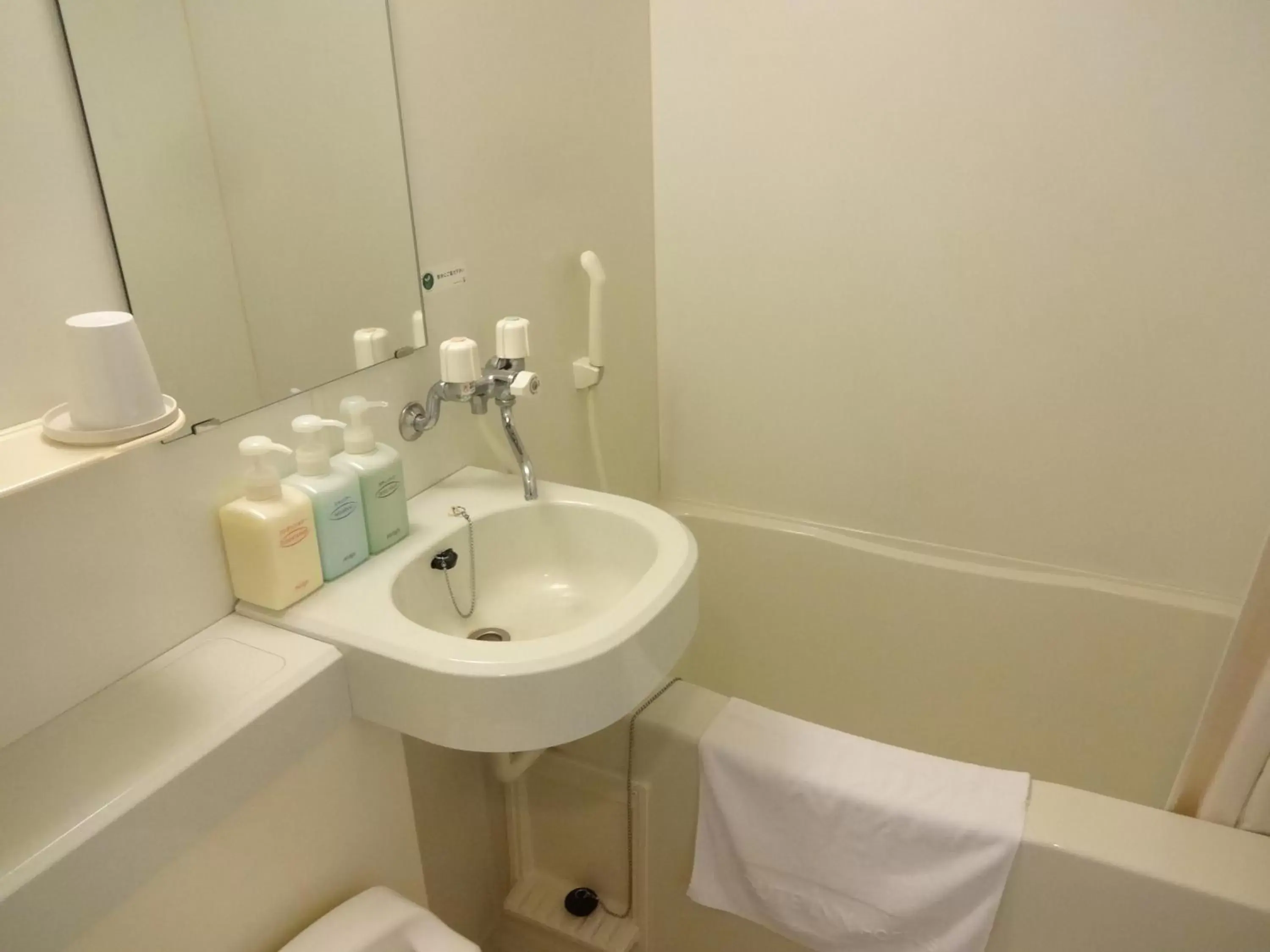 Photo of the whole room, Bathroom in Hotel Route-Inn Utsunomiya Miyukicho -Kokudou4gou-
