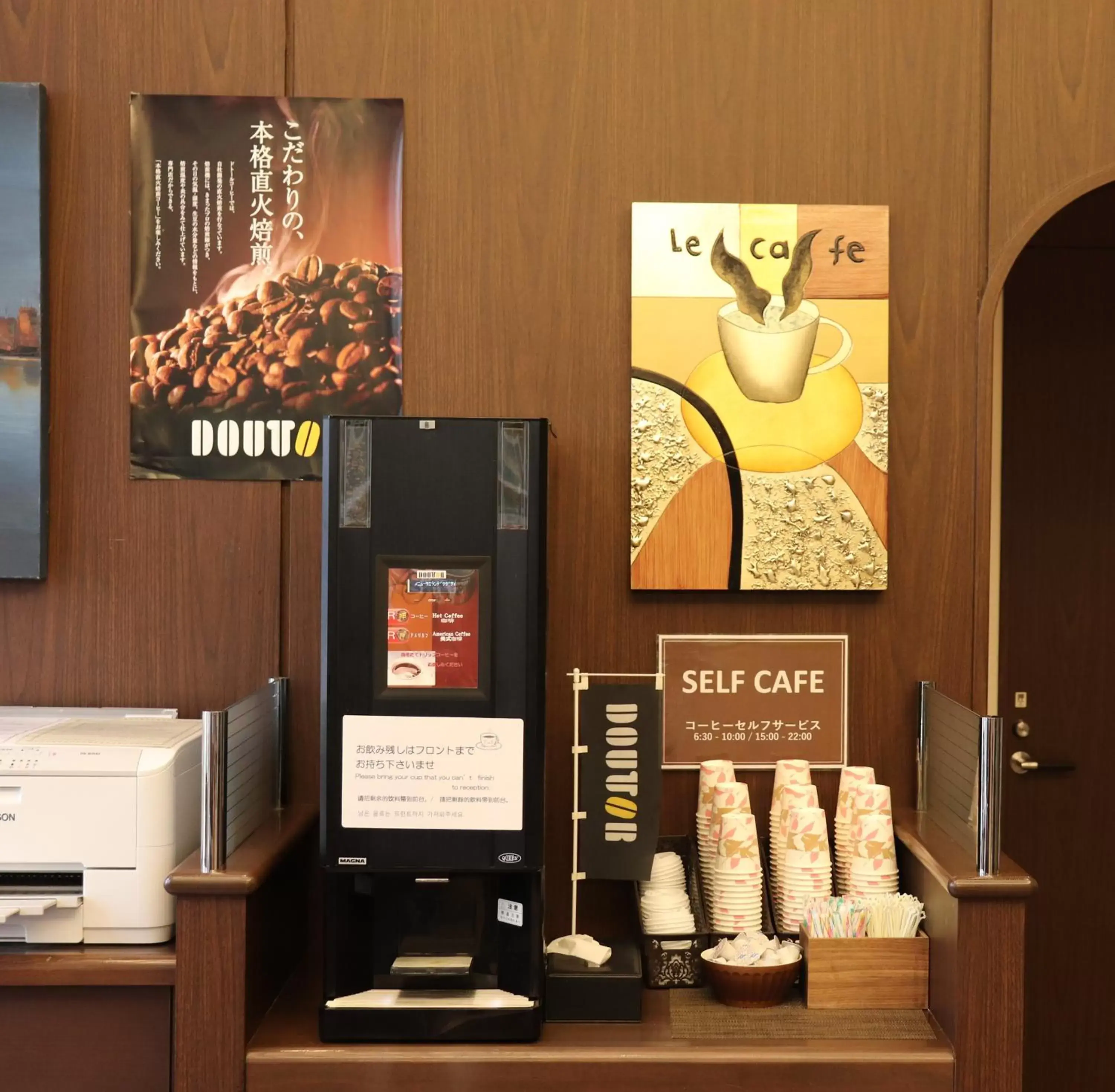 Coffee/tea facilities in Hotel Route-Inn Chitose Ekimae