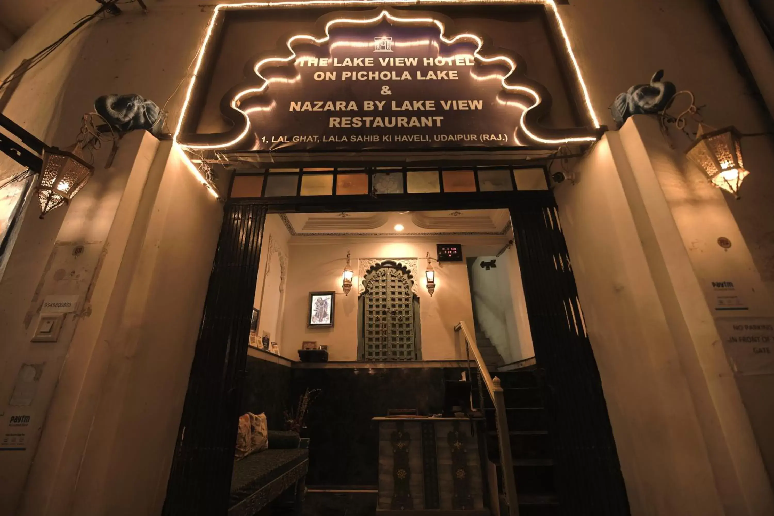 Facade/entrance in The Lake View Hotel- On Lake Pichola Facade/entrance in The Lake View Hotel- On Lake Pichola
