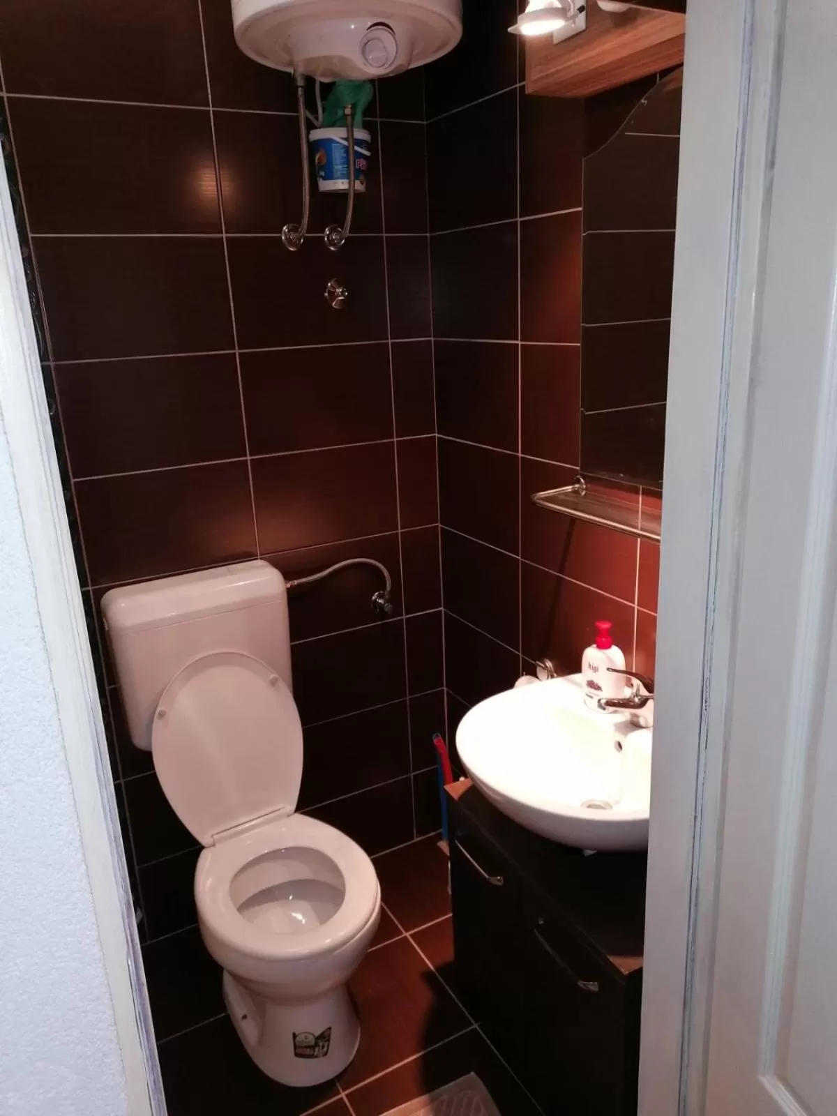 Bathroom in Banja Luka šetalište