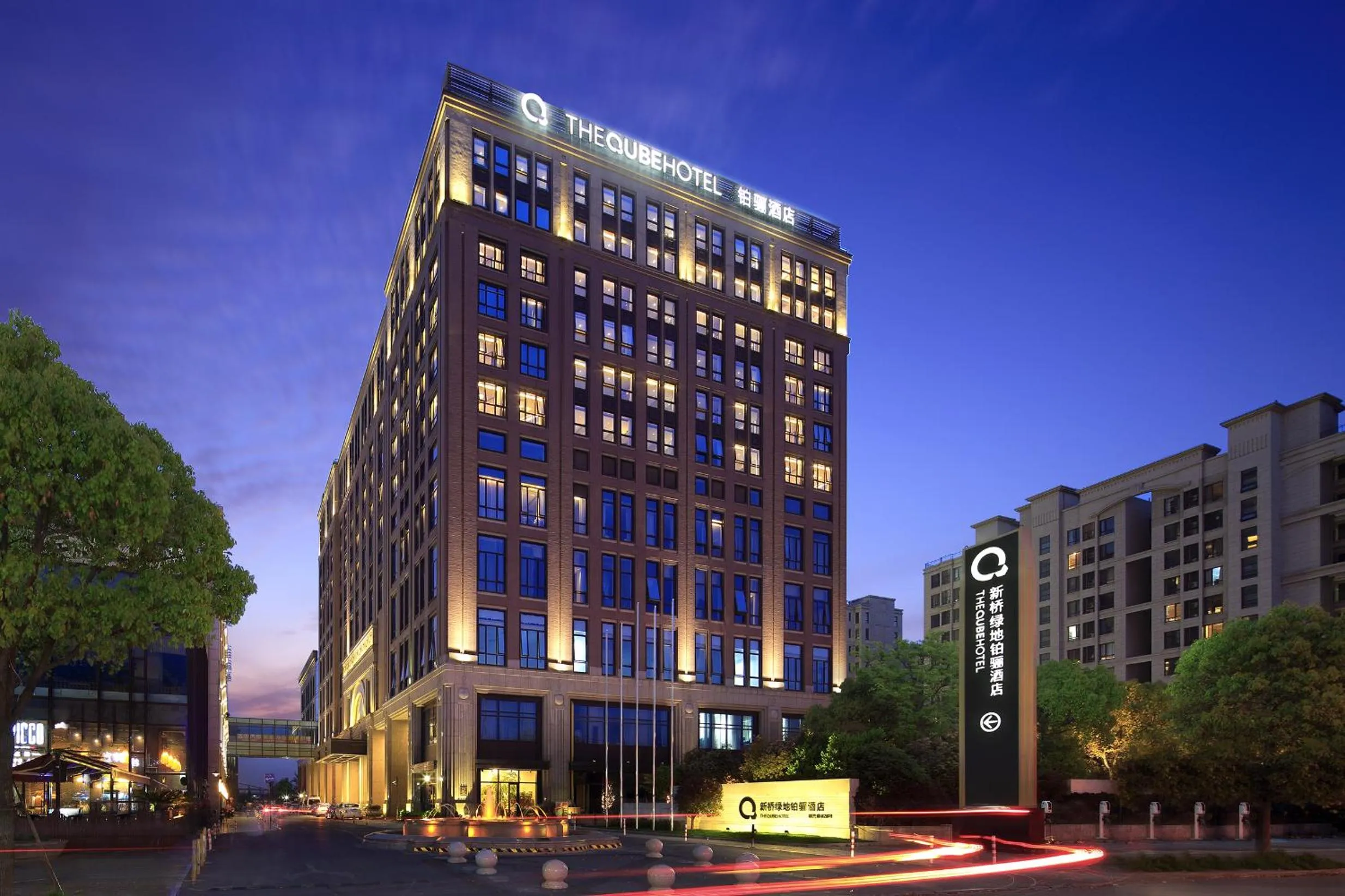 Property Building in The Qube Hotel Xinqiao