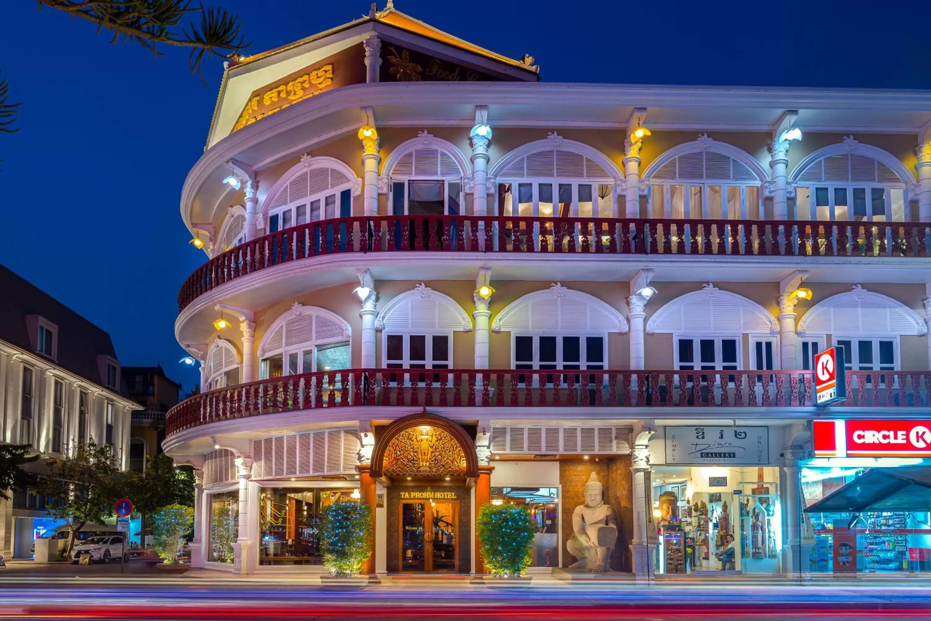 Night, Property Building in Ta Prohm Hotel & Spa