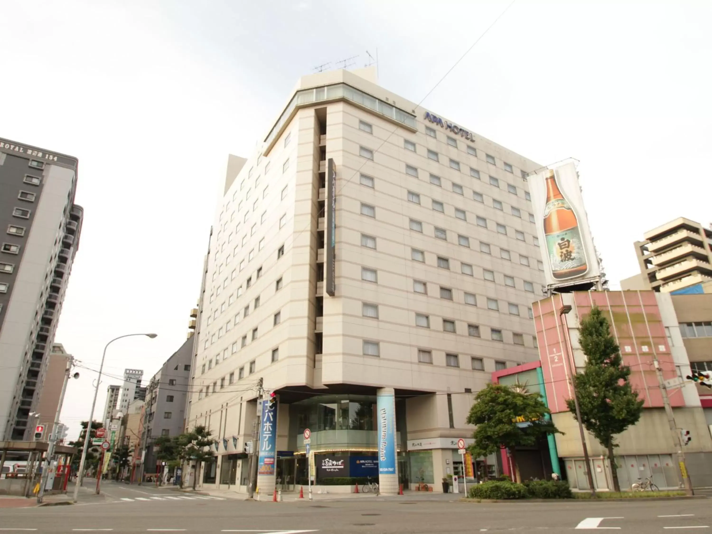 Property Building in APA Hotel Fukuoka Watanabe Dori EXCELLENT