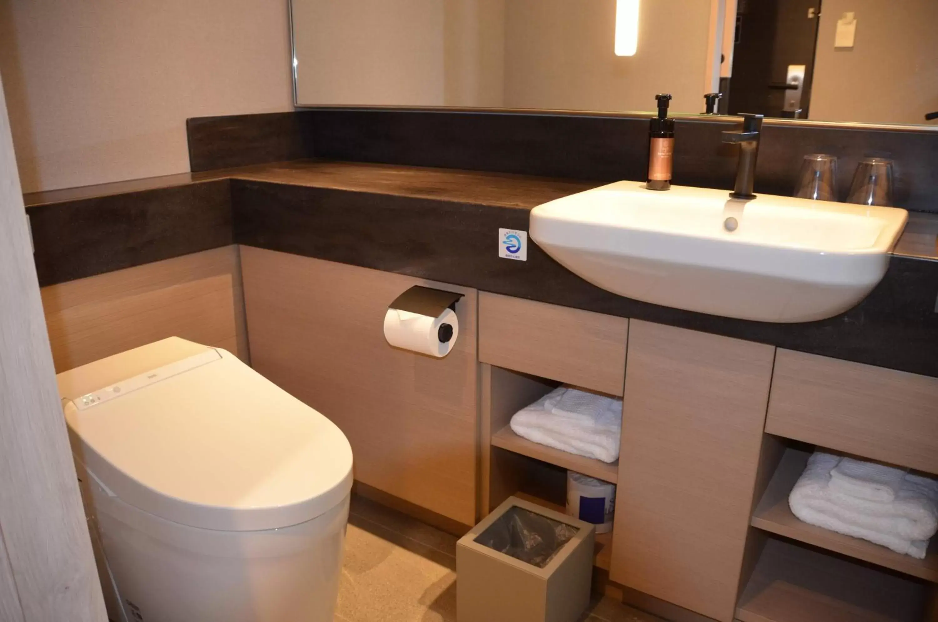 Toilet, Bathroom in THE BLOSSOM HAKATA Premier