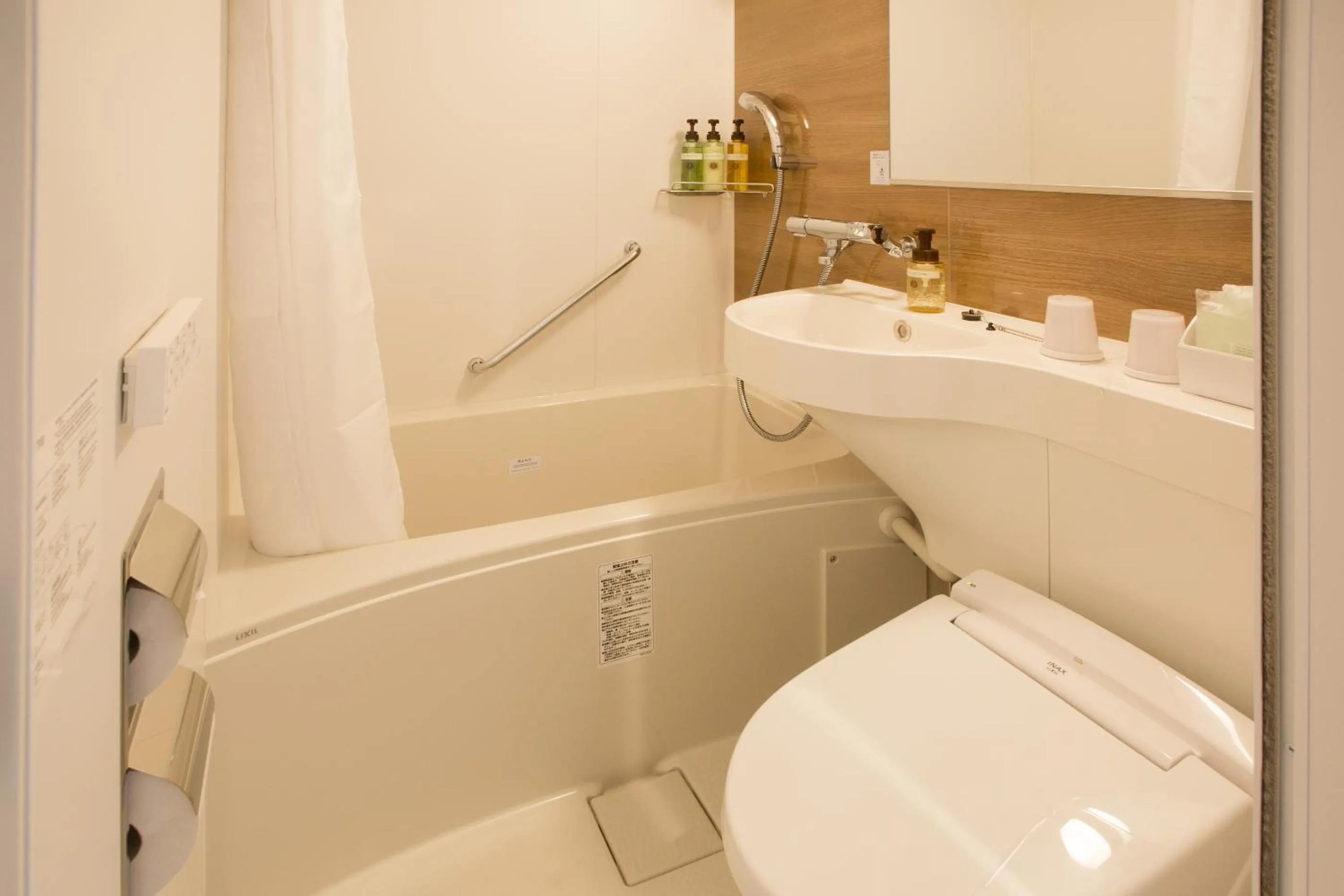 Toilet in Kyonoyado Kiyomizu Gojo Kuretakeso