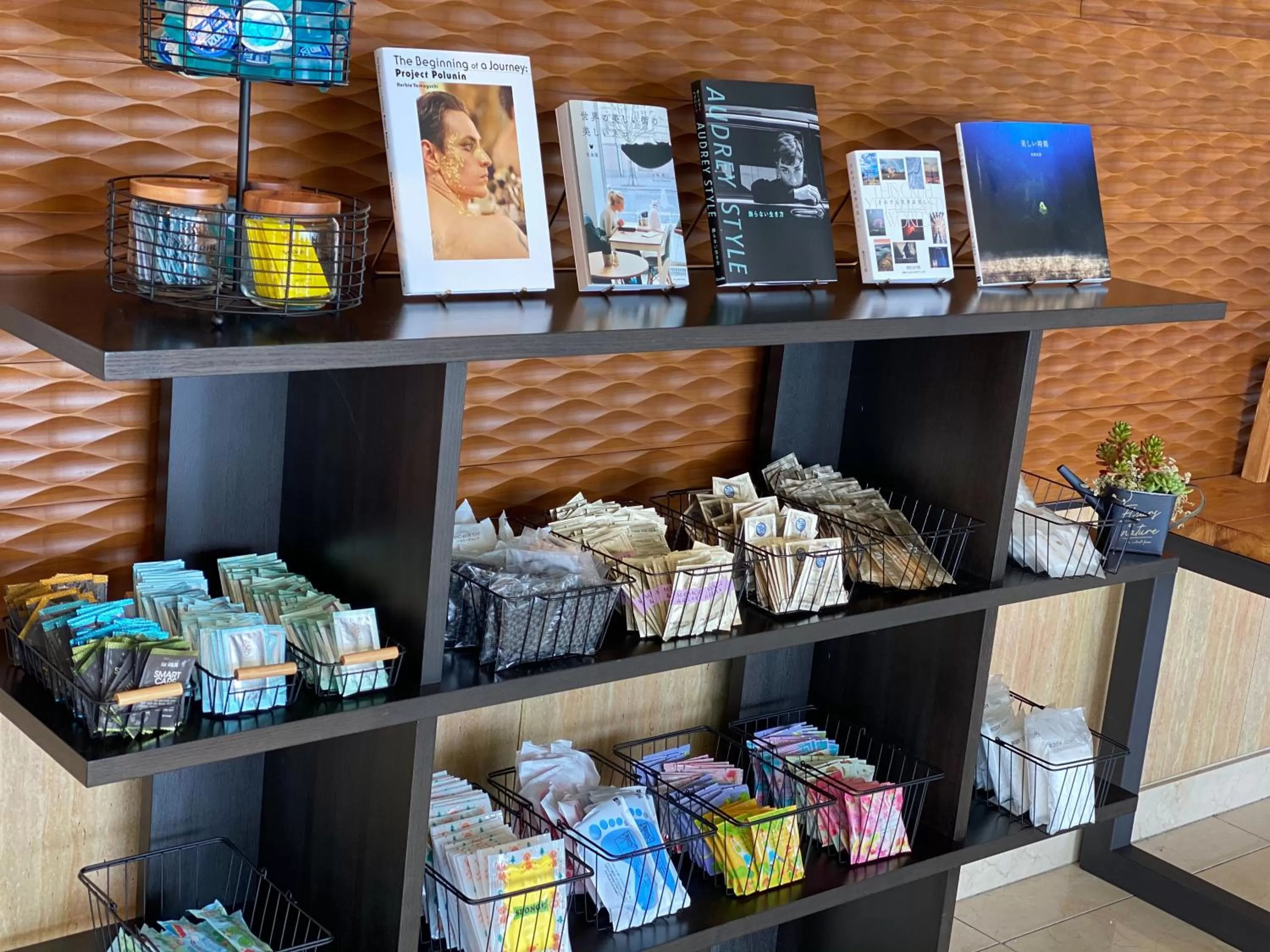 Area and facilities in Ibusuki Royal Hotel