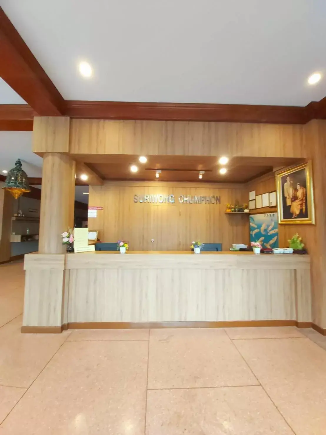 Lobby or reception in Suriwong Chumphon Hotel