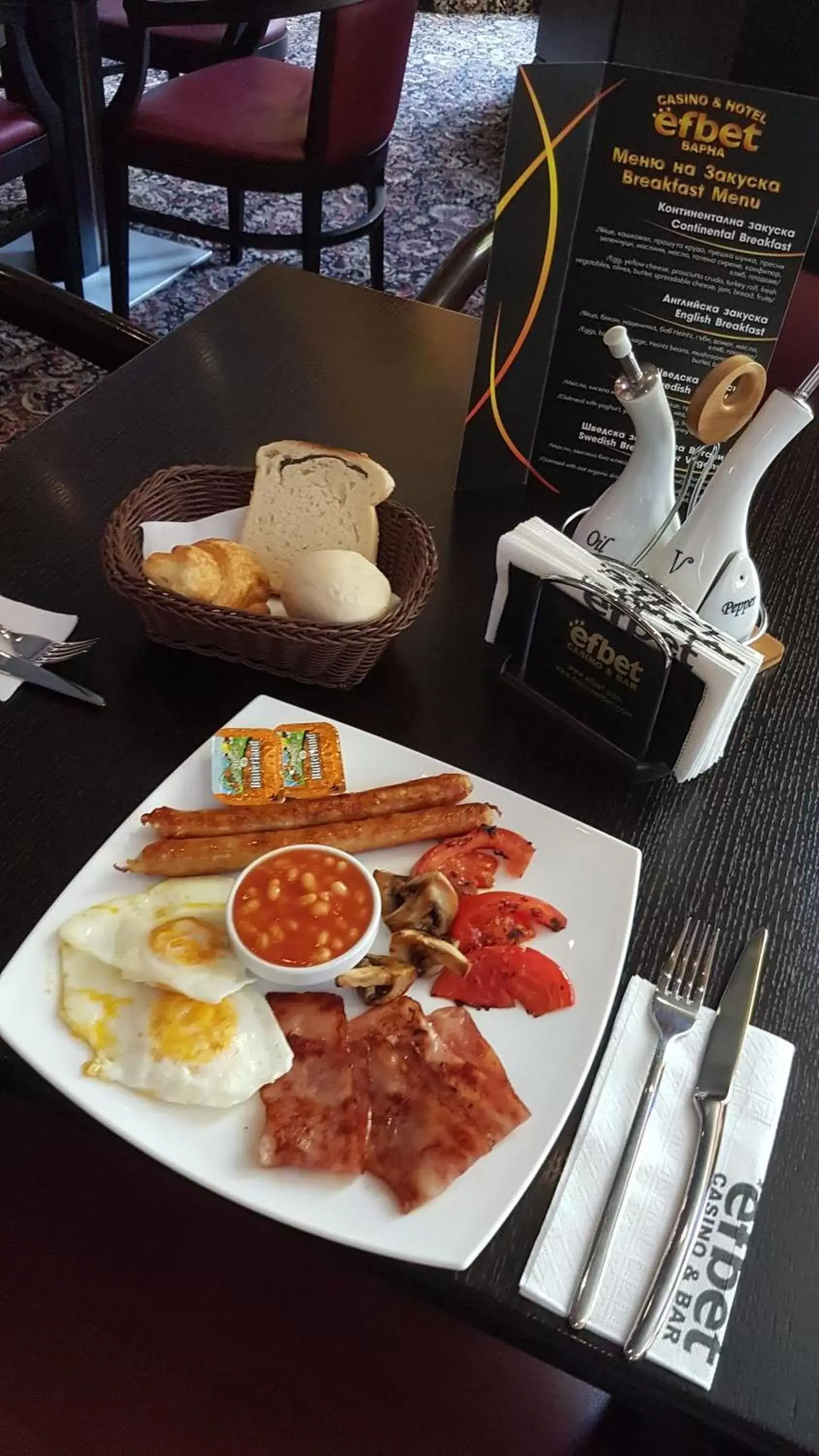 English/Irish breakfast in Efbet Hotel
