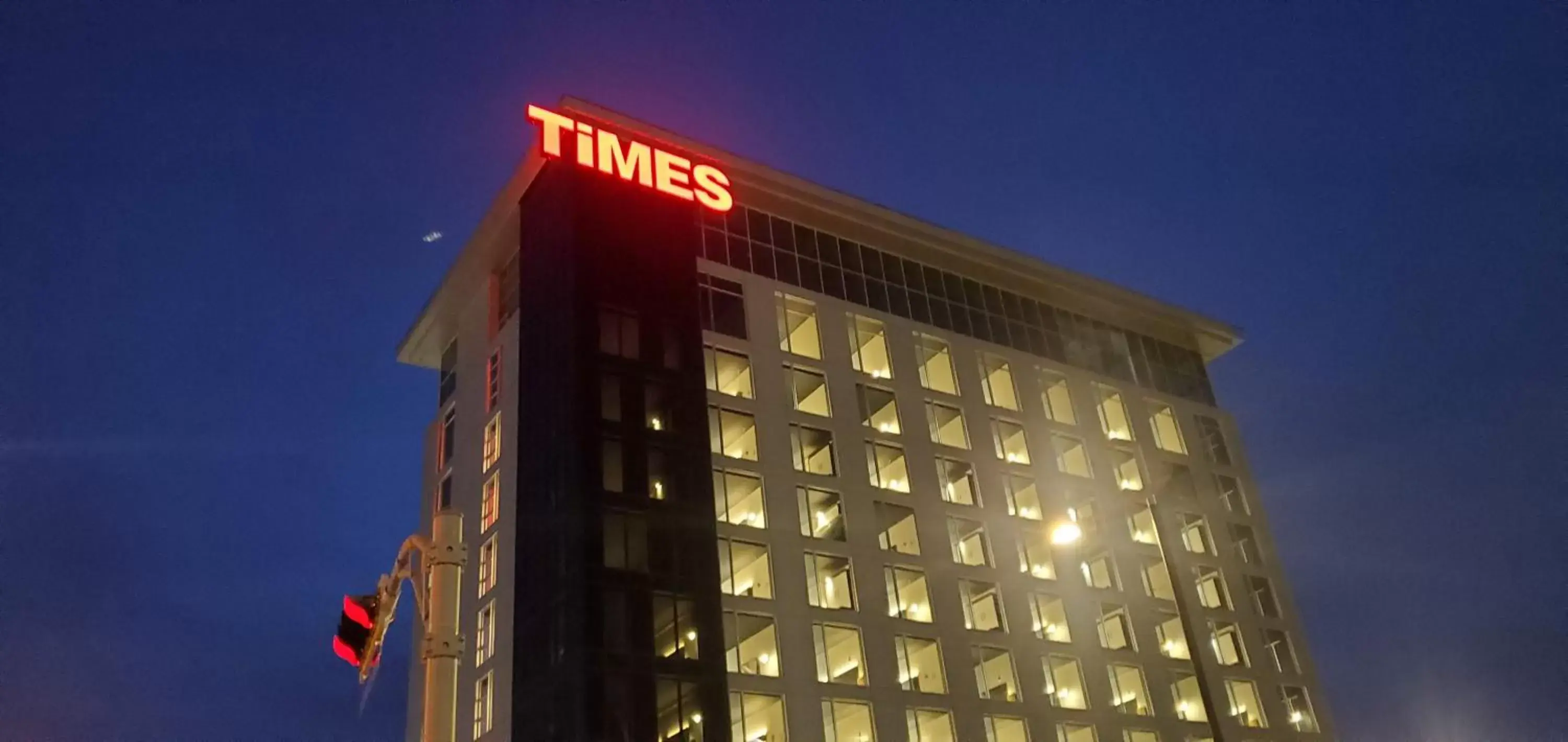 Property building in Grand Times Hotel Laval - Centropolis Property building in Grand Times Hotel Laval - Centropolis