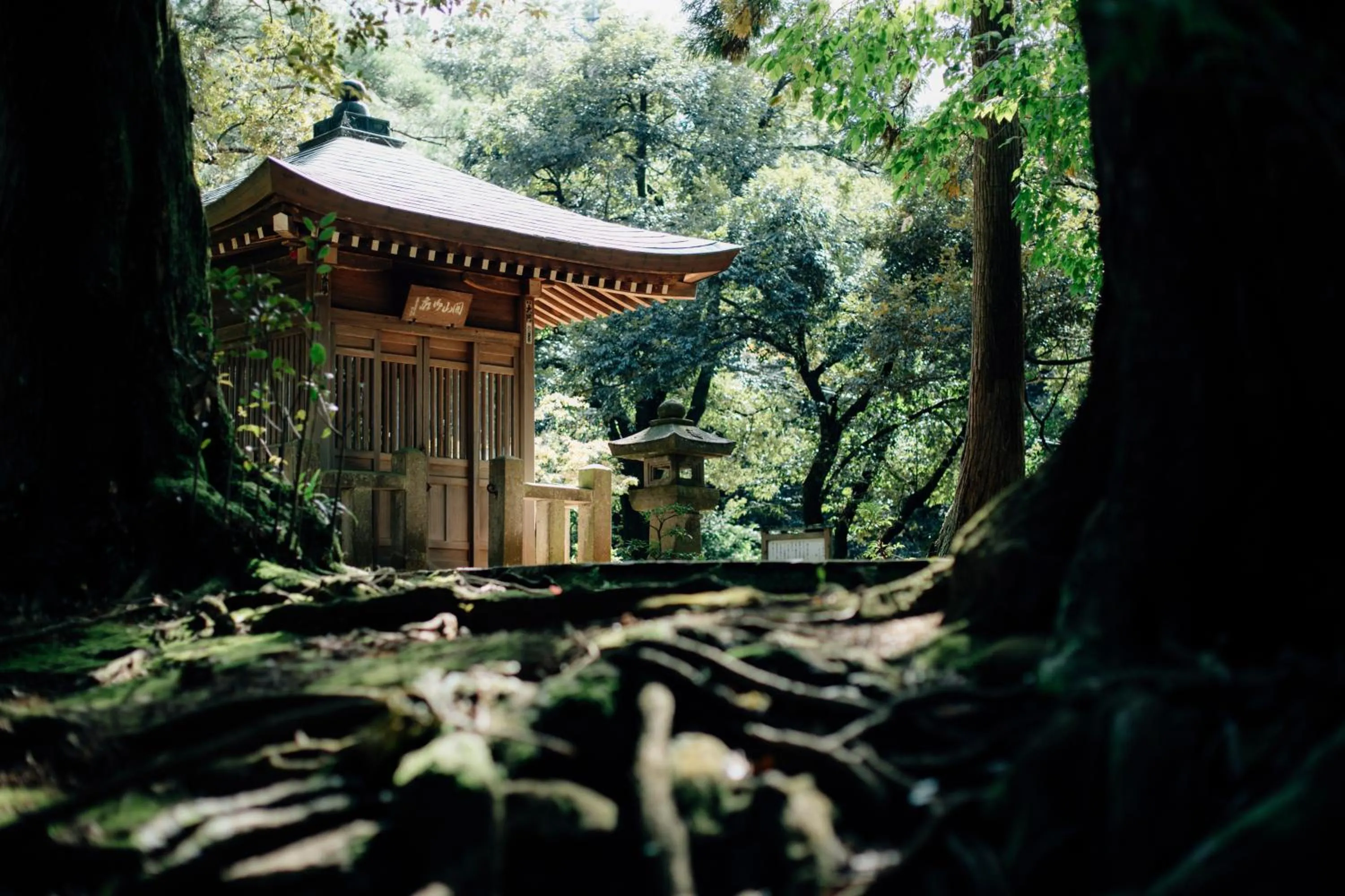 Nearby landmark in Hatori