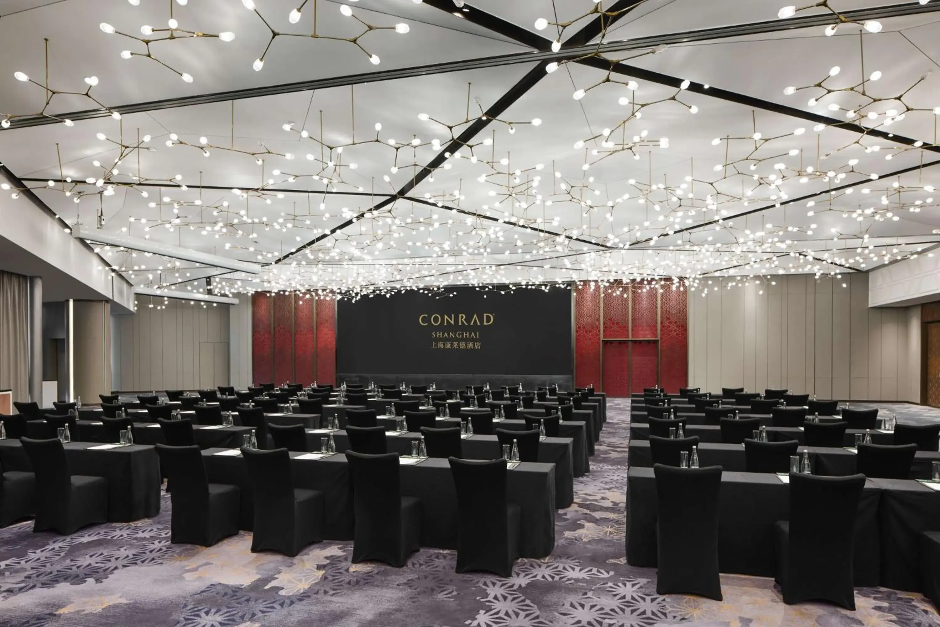 Meeting/conference room in Conrad By Hilton Shanghai