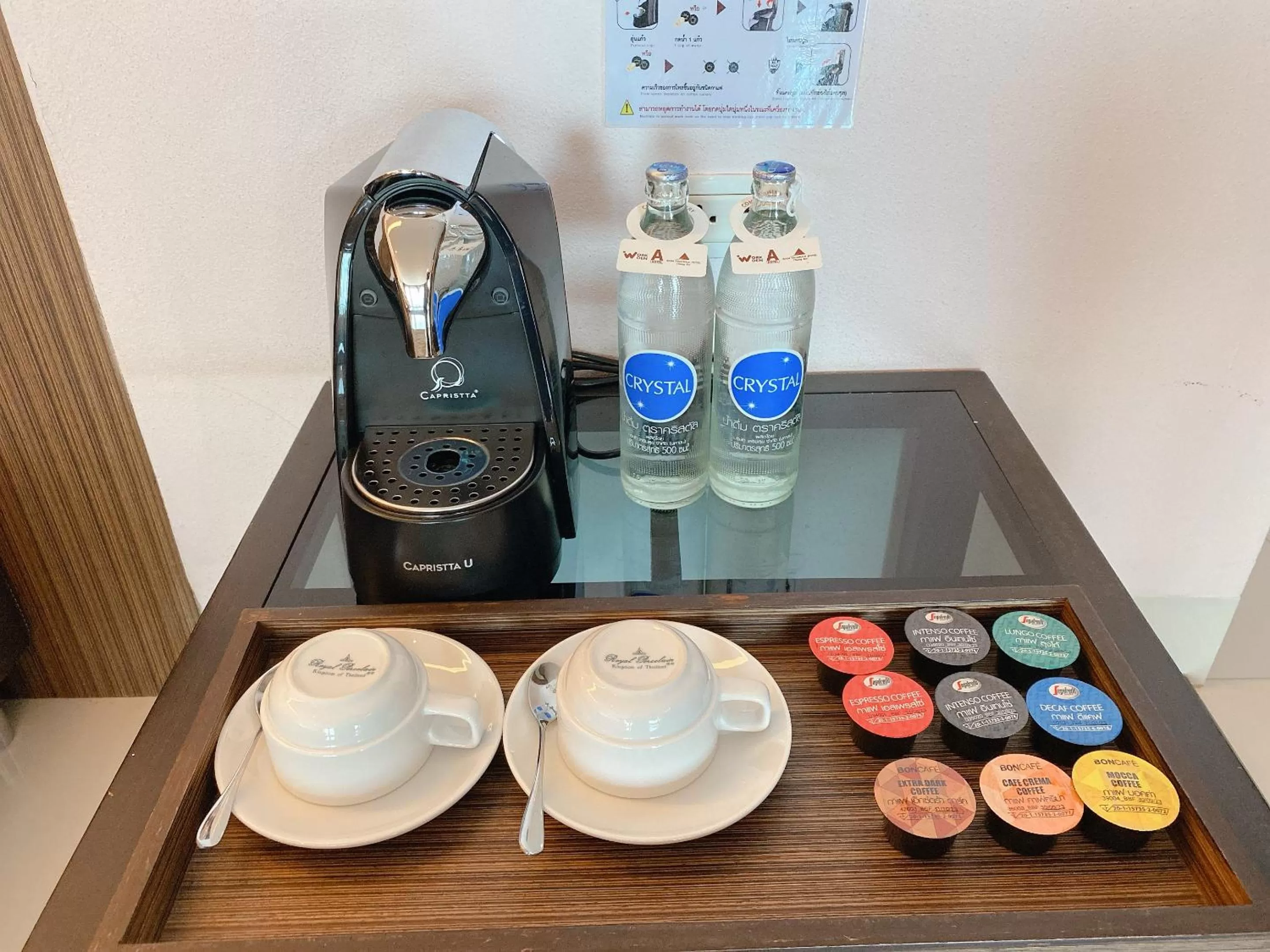 Lounge or bar in Siam Triangle Hotel Chiang Sean