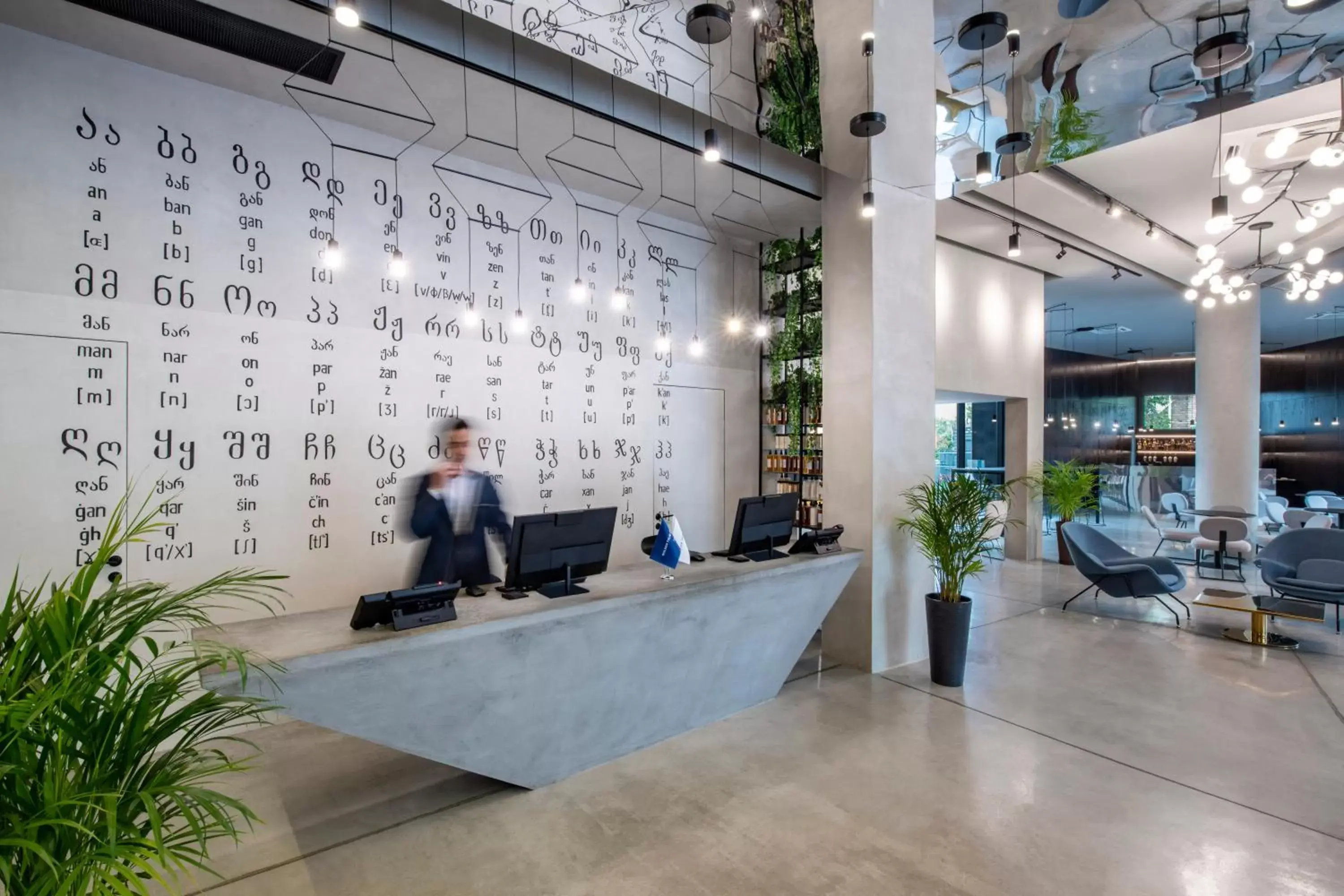 Lobby or reception in Golden Tulip Design Tbilisi Lobby or reception in Golden Tulip Design Tbilisi