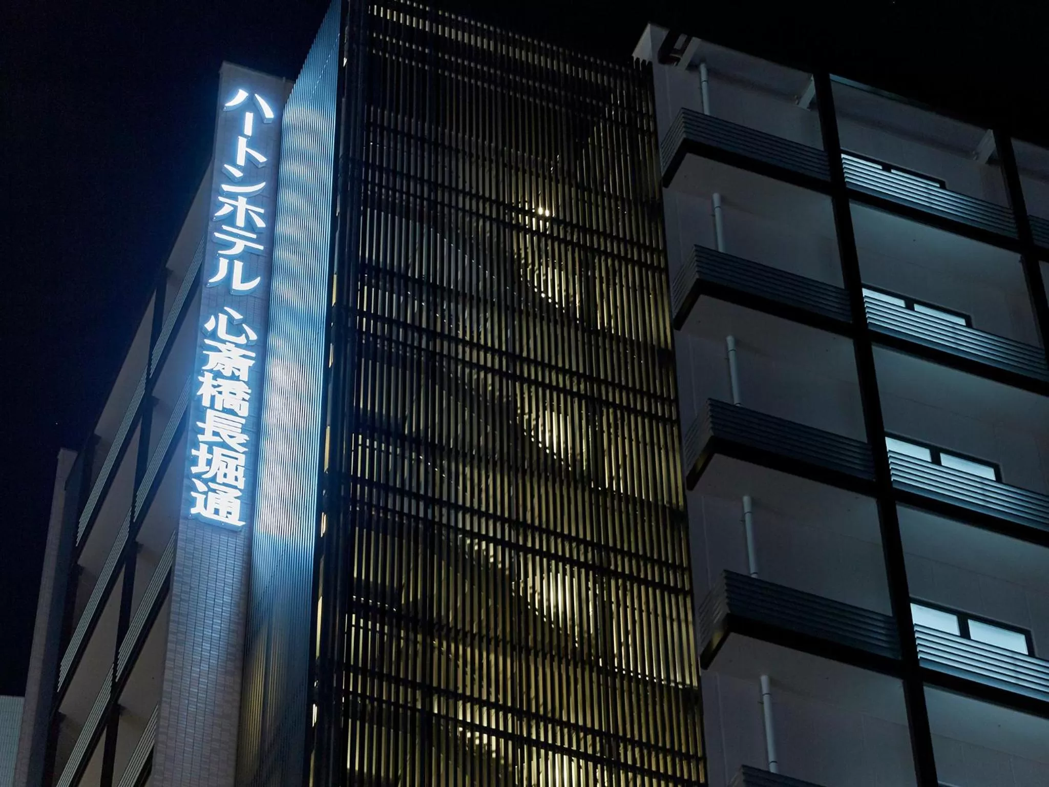 Facade/entrance in Hearton Hotel Shinsaibashi Nagahoridouri